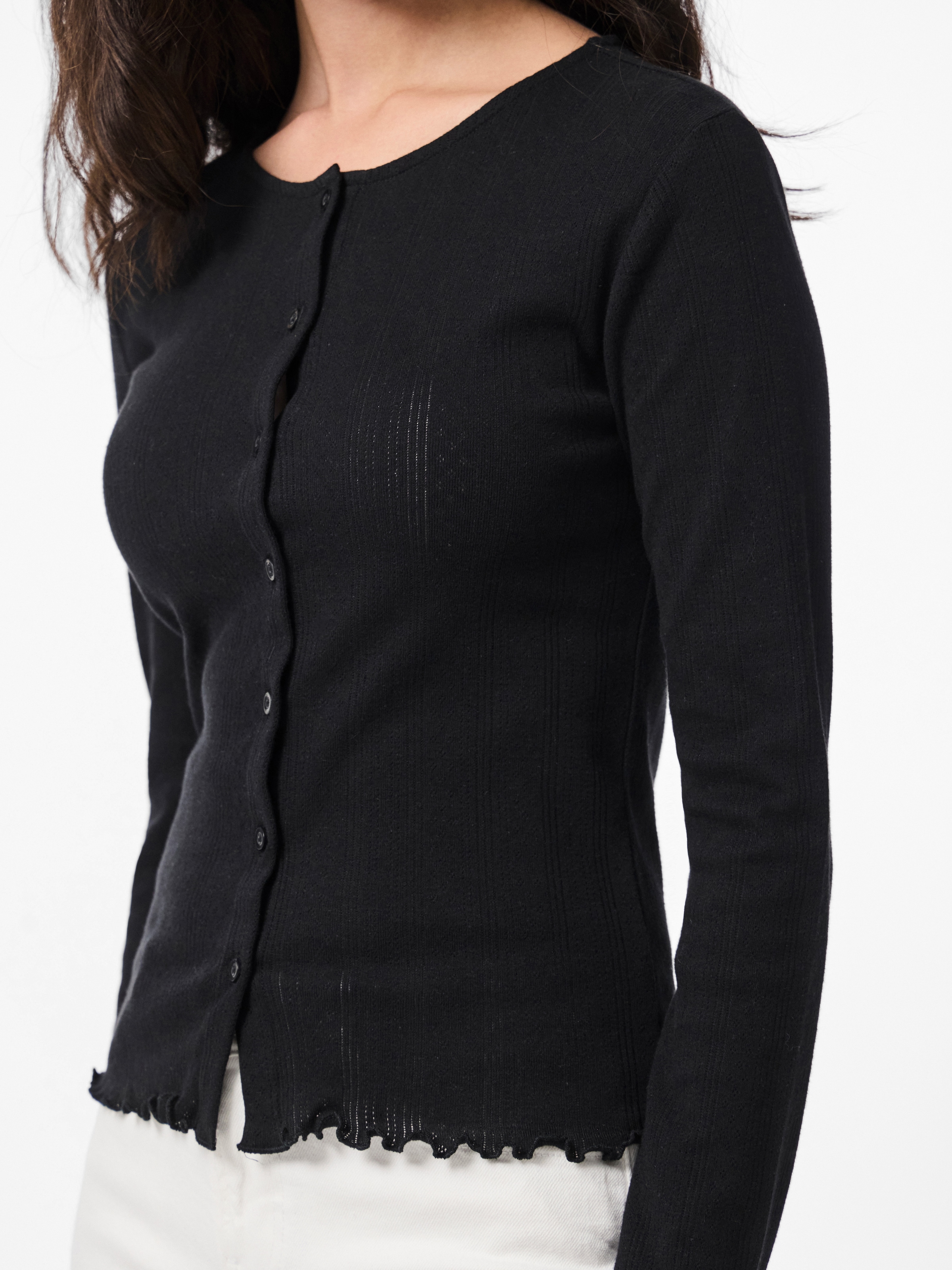 pieces Strickjacke »PCMARIE LS POIN CARDIGAN JRS NOOS BC«