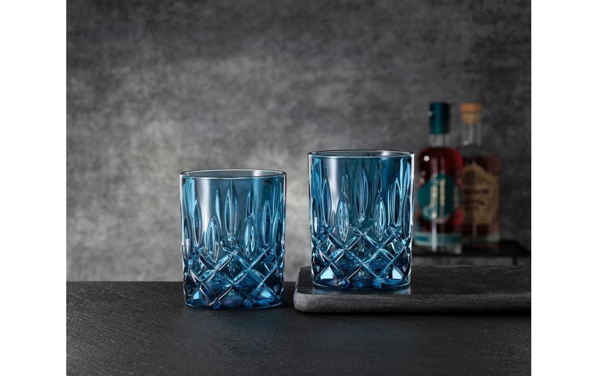 Nachtmann Whiskyglas »NOBLESSE TUMBLER DA WHISKY, 2 Stück«