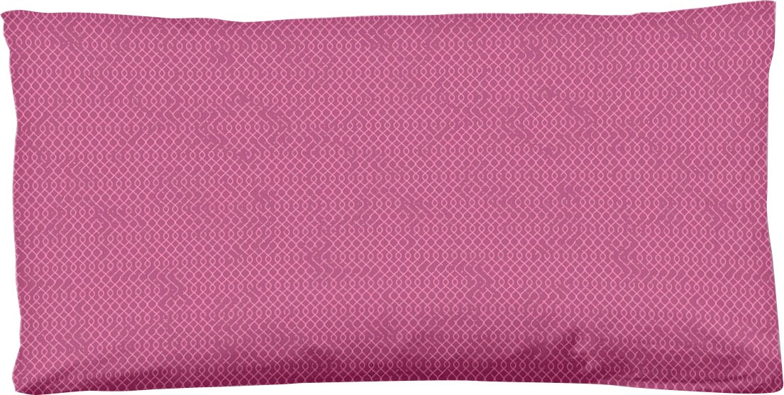 Image of hip Kissenbezug »Axelle«, (1 St., 1 40x80 cm Kissenhülle), aus 100% Baumwoll-Satin bei Ackermann Versand Schweiz