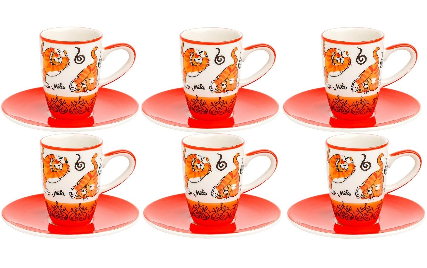 Image of Mila Espressotasse »Oommh Yoga 137 m« bei Ackermann Versand Schweiz