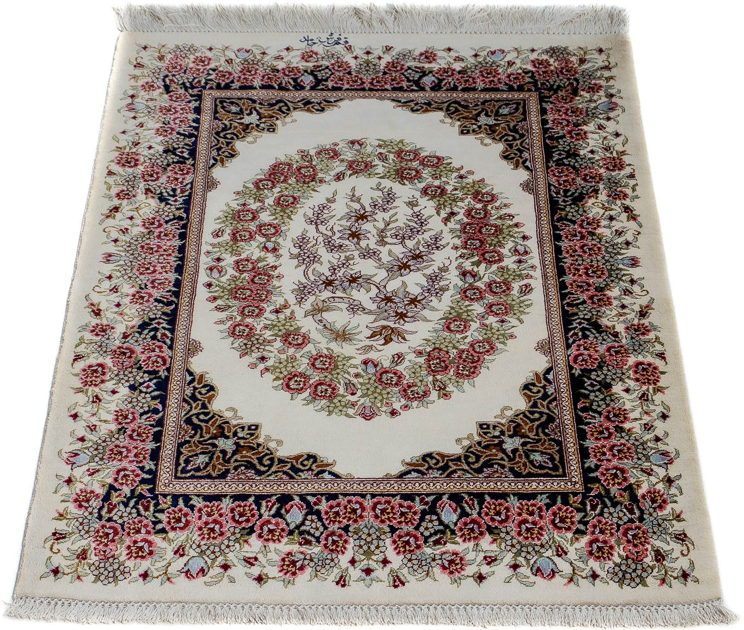 Image of morgenland Orientteppich »Perser - Ghom - 91 x 59 cm - beige«, rechteckig, 10 mm Höhe, Wohnzimmer, Handgeknüpft, Einzelstück mit Zertifikat bei Ackermann Versand Schweiz