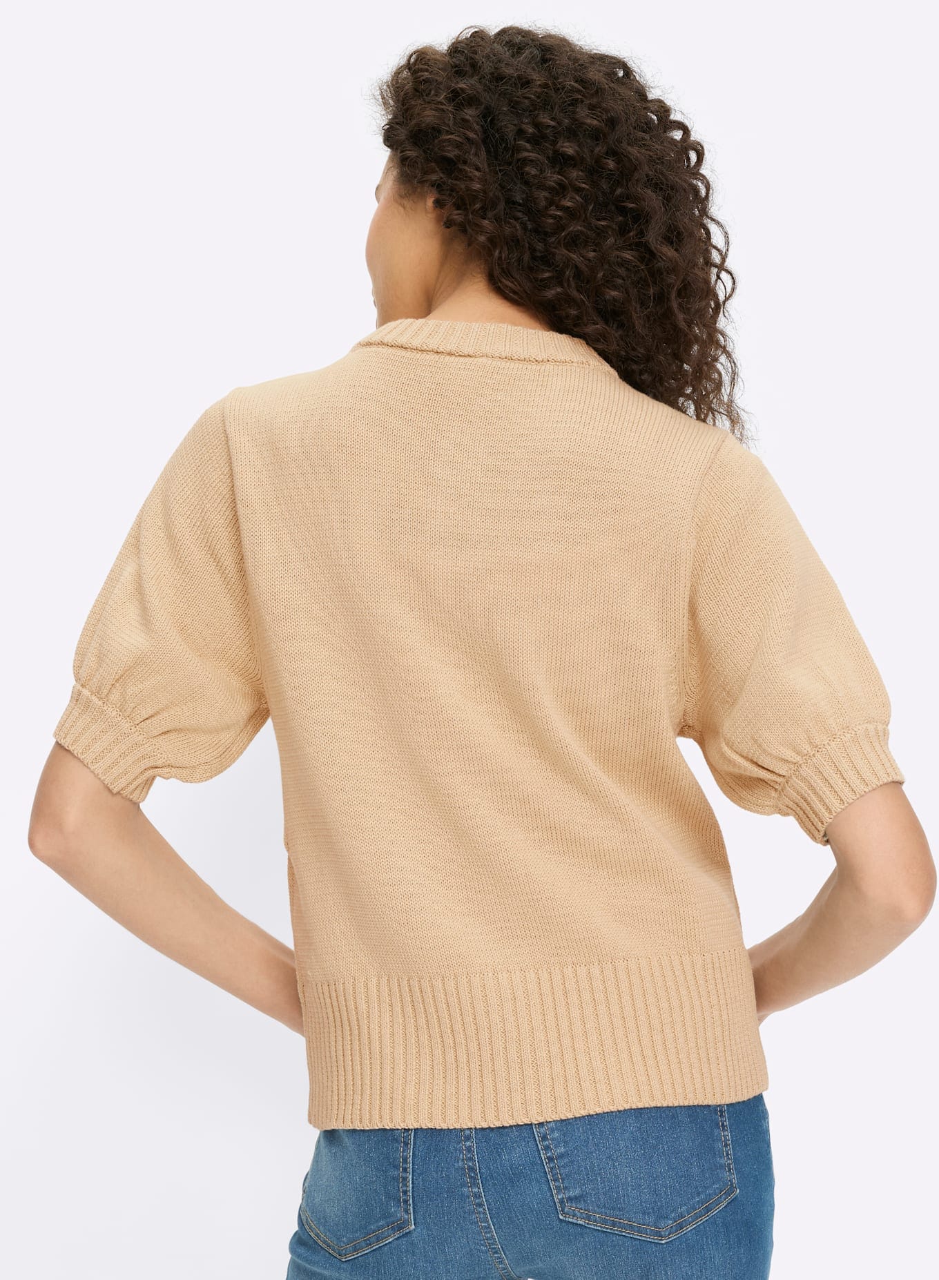 heine Veste en tricot