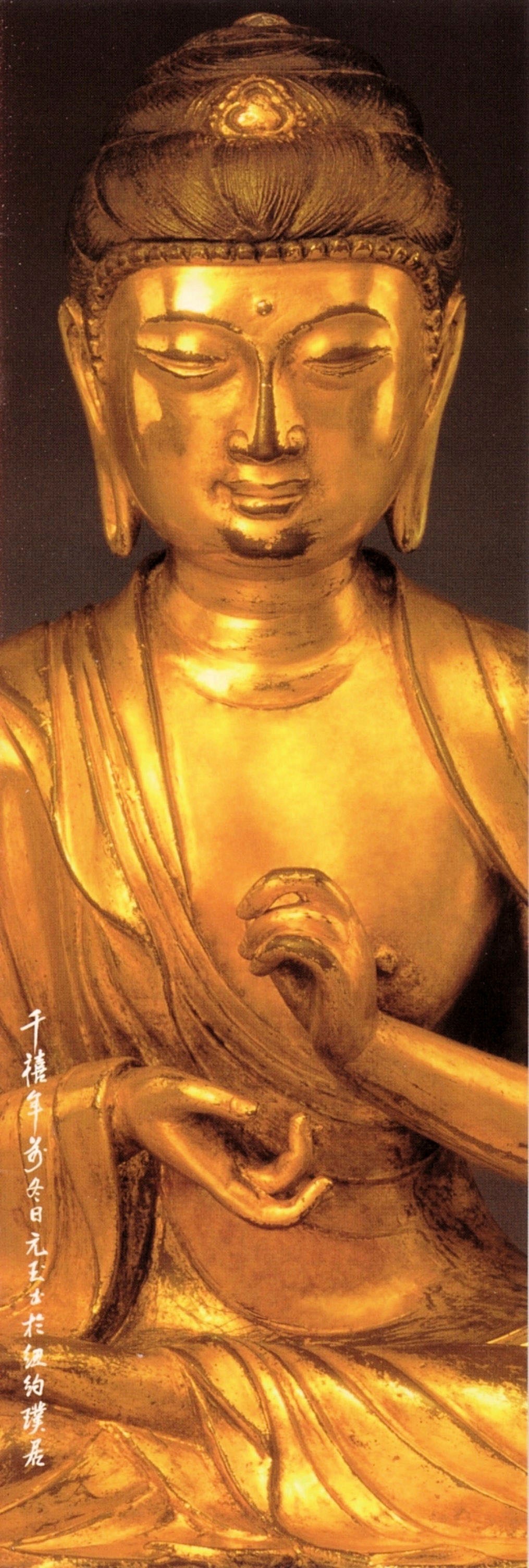 Image of my home Kunstdruck »Buddha«, (1 St.) bei Ackermann Versand Schweiz