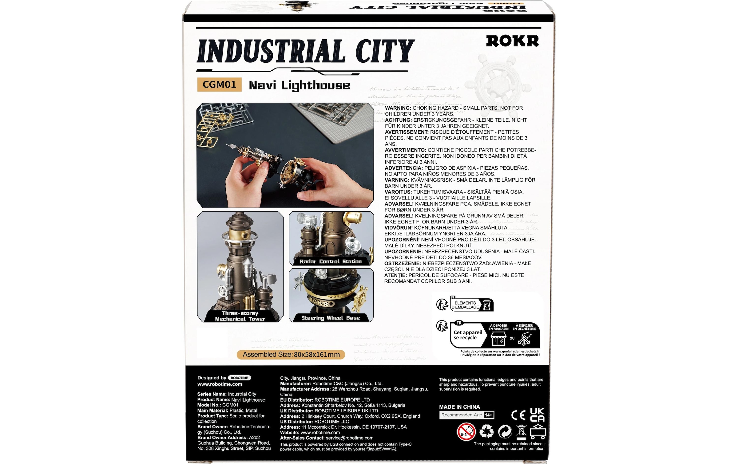   Modellbausatz »Rolife Navi Lighthouse«