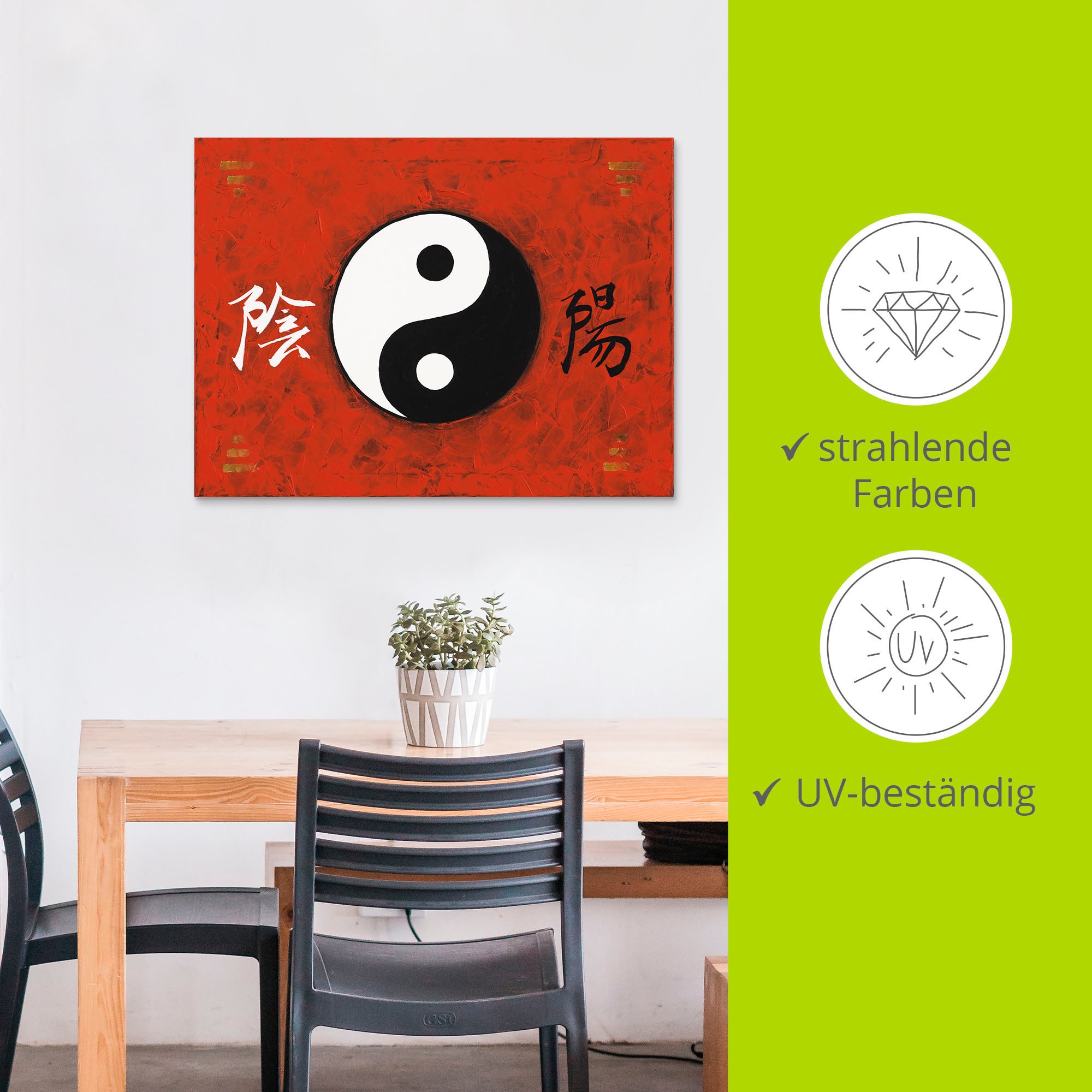 Artland Impression alu-dibond »Yin & Yang« 1 cuis tlg. für Innen- und Aussenbereich geeignet, Outdoorbild