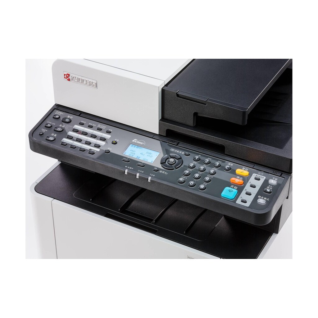 Kyocera Multifunktionsdrucker »ECOSYS M5521CDW/Kl3«