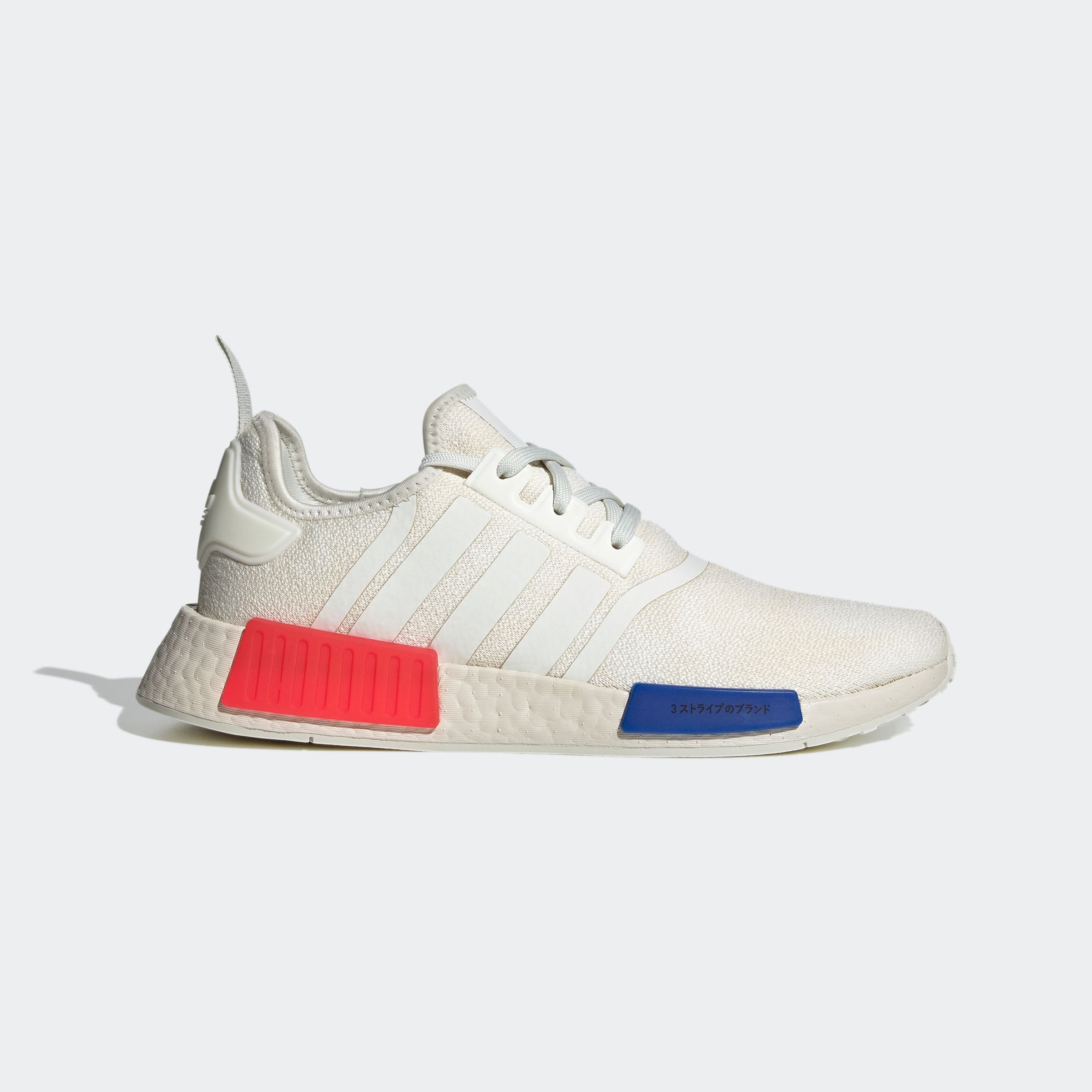 adidas Originals Sneaker »NMD_R1«
