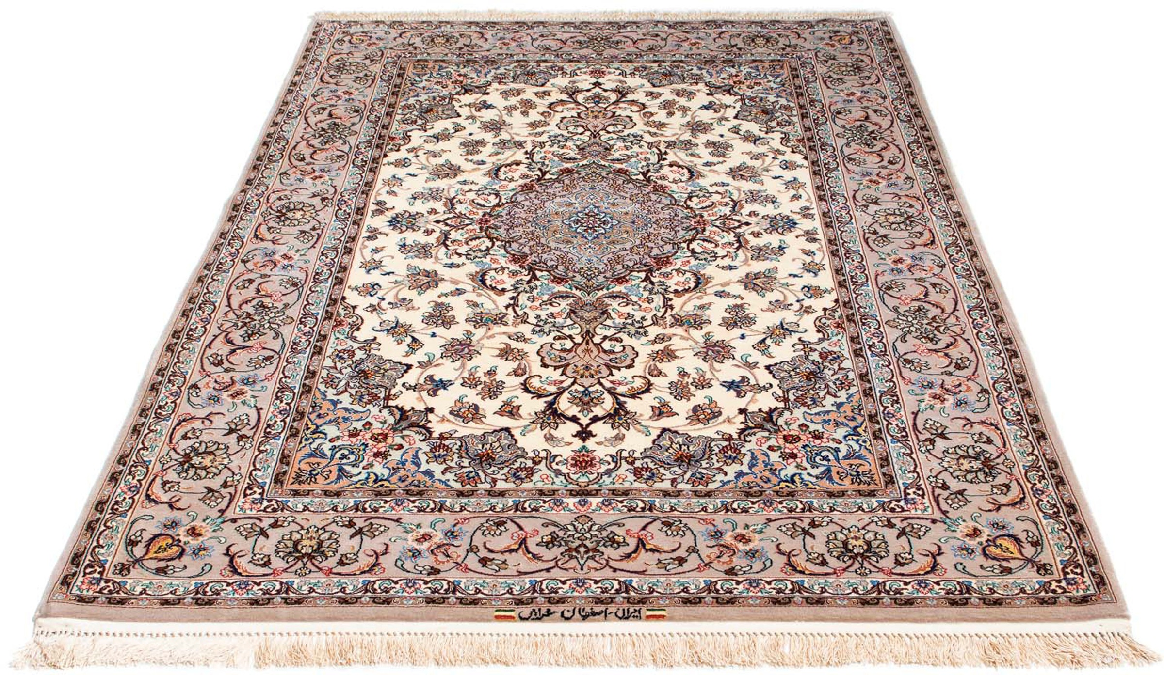 Image of morgenland Orientteppich »Perser - Isfahan - Premium - 201 x 130 cm - beige«, rechteckig, 6 mm Höhe, Wohnzimmer, Handgeknüpft, Einzelstück mit Zertifikat bei Ackermann Versand Schweiz