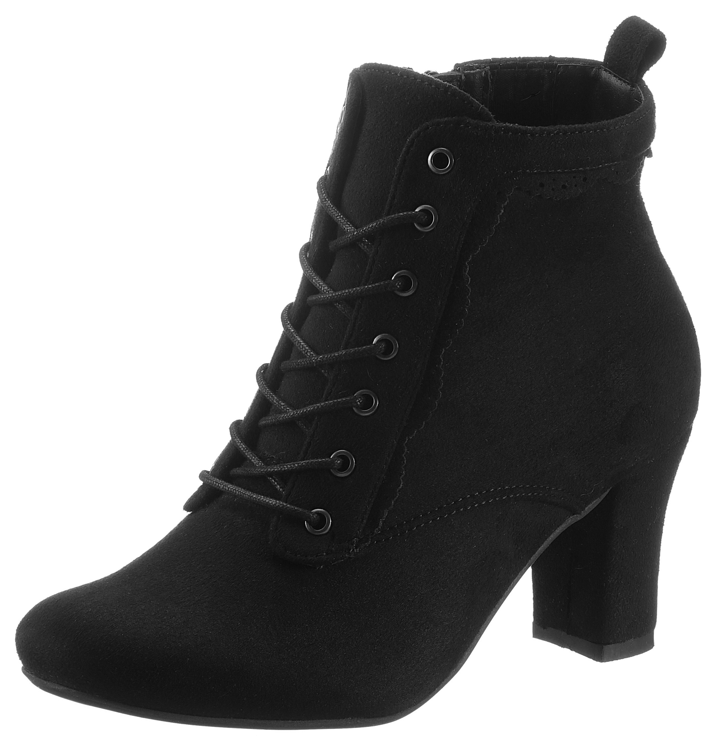 Image of Hirschkogel Stiefelette, (1 tlg.), Damen zum Schnüren und mit Reissverschluss bei Ackermann Versand Schweiz