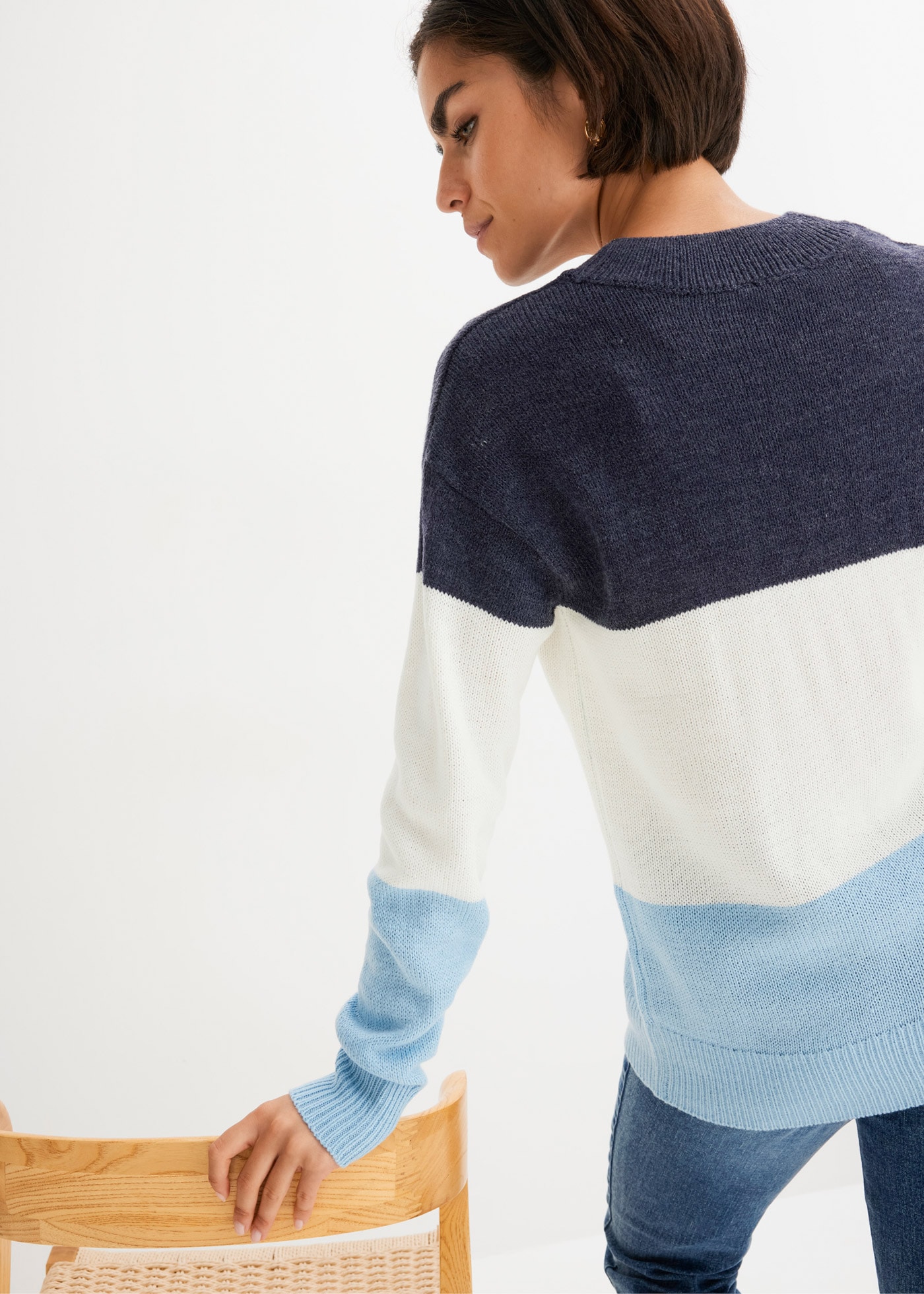 bonprix Strickpullover »Pullover«, Pullover
