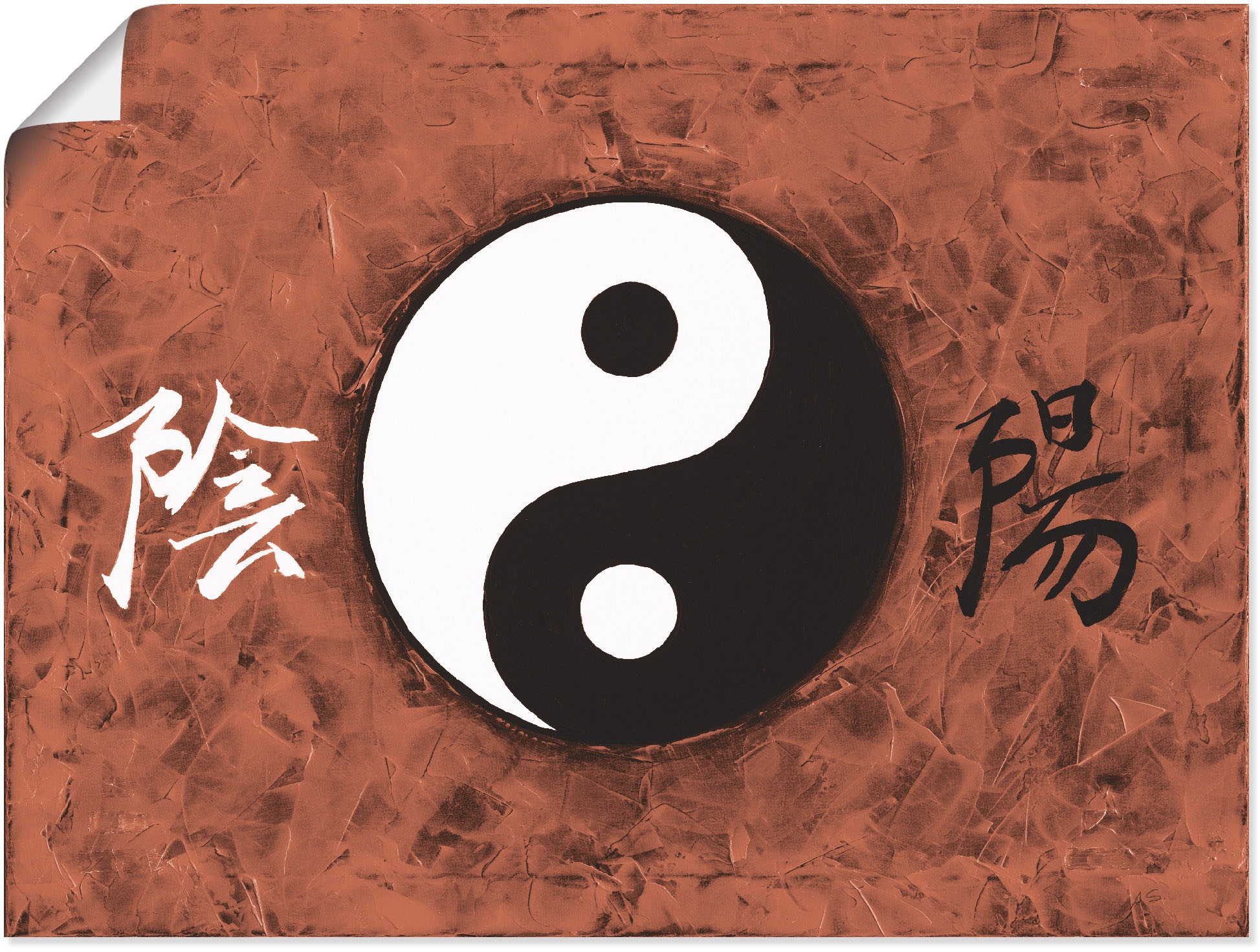 Image of Artland Wandbild »Ying & Yang_braun«, Zeichen, (1 St.), in vielen Grössen & Produktarten - Alubild / Outdoorbild für den Aussenbereich, Leinwandbild, Poster, Wandaufkleber / Wandtattoo auch für Badezimmer geeignet bei Ackermann Versand Schweiz