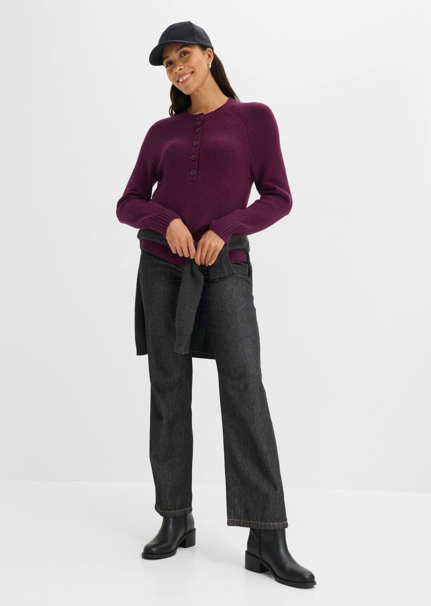 bonprix Pull en tricot avec boutons, coupe décontractée, style casual