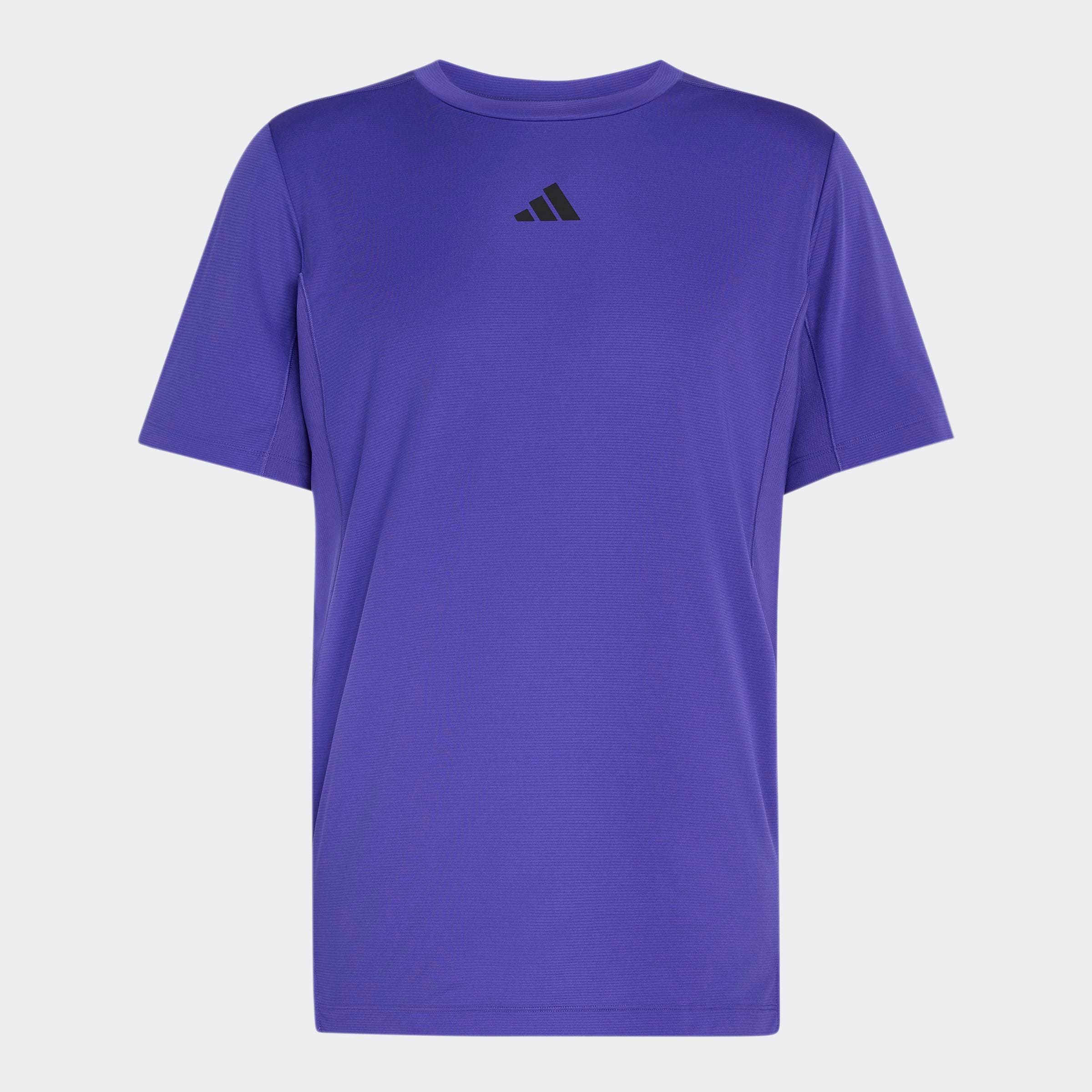 adidas Performance T-shirt »D4T POWER TEE« avec col rond, sans fermeture, longueur normale
