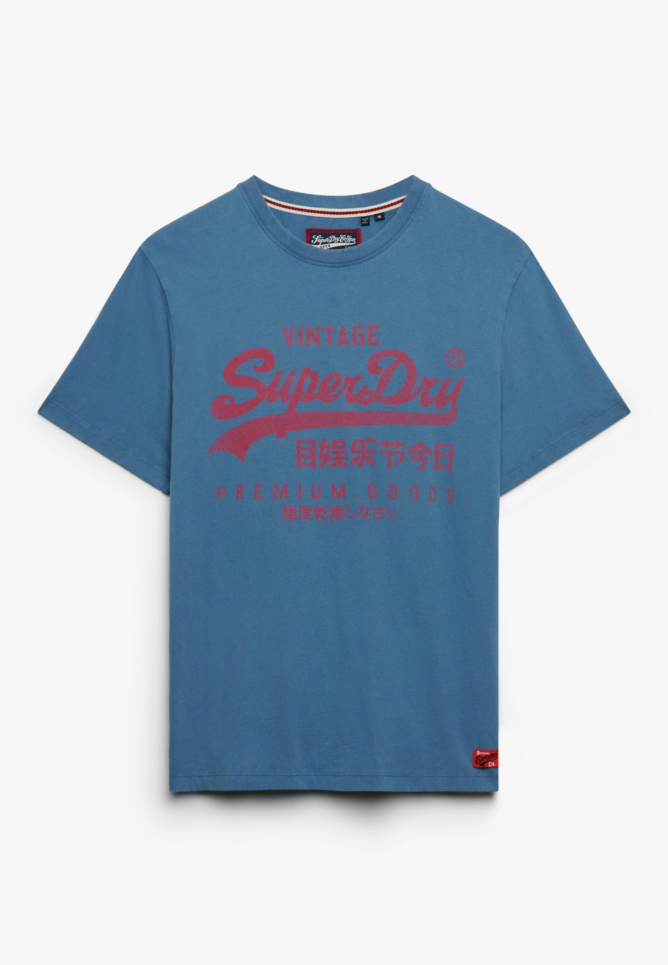 Superdry Shirt à col rond »VL CLASSIC TEE« coton, coupe décontractée