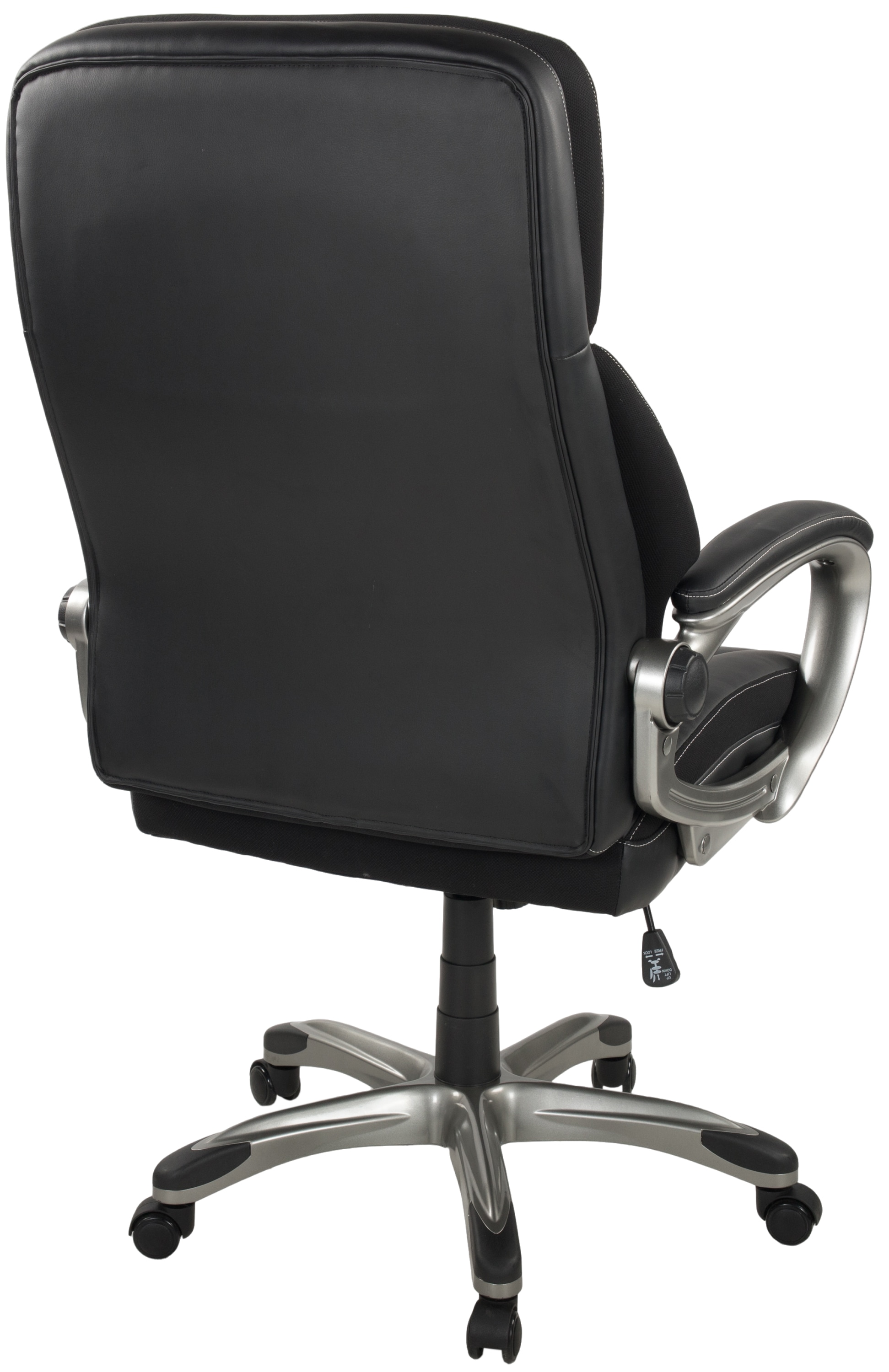 Duo Collection Chefsessel »Chefsessel Jesse XXL« () 1 Stk.Sitzhöhenverstellung, Wippmechanik, bis 150 kg belastbar