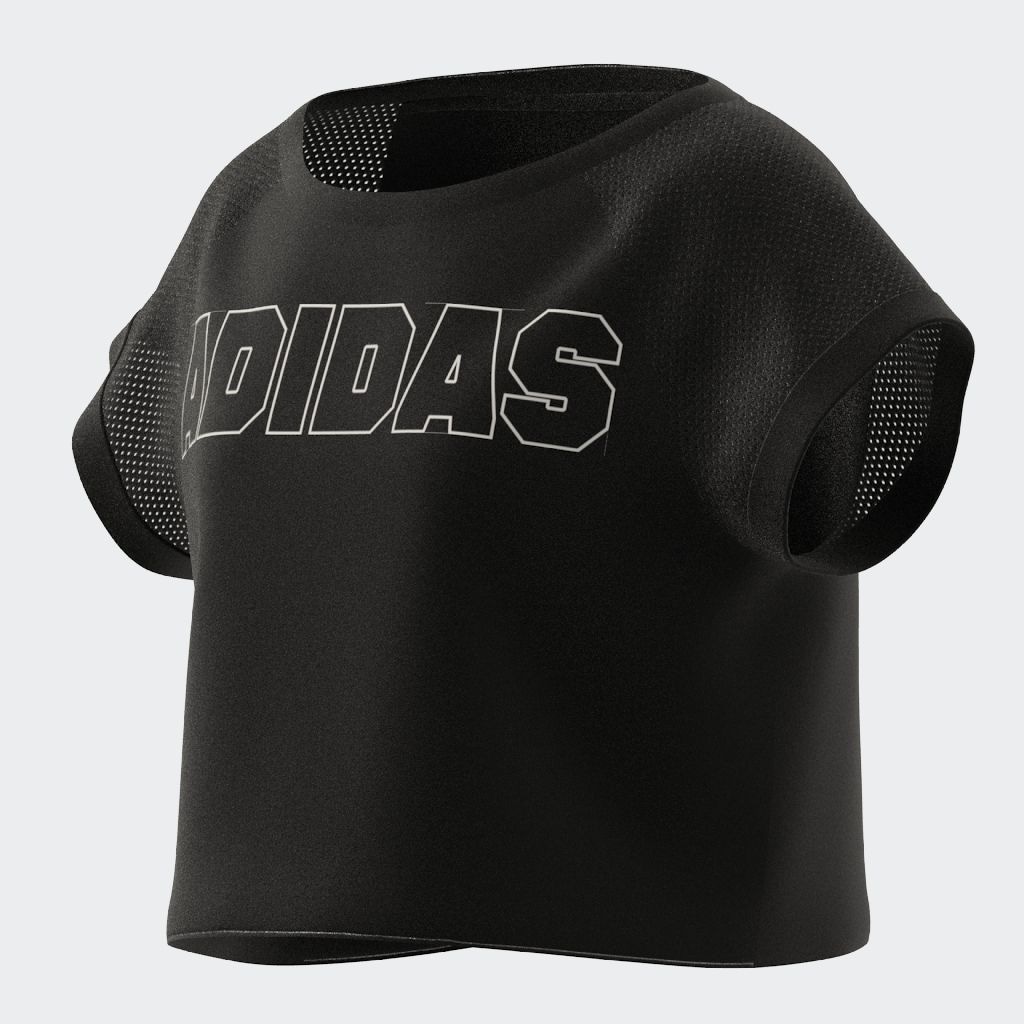 adidas Sportswear T-Shirt »JG CRPD T«