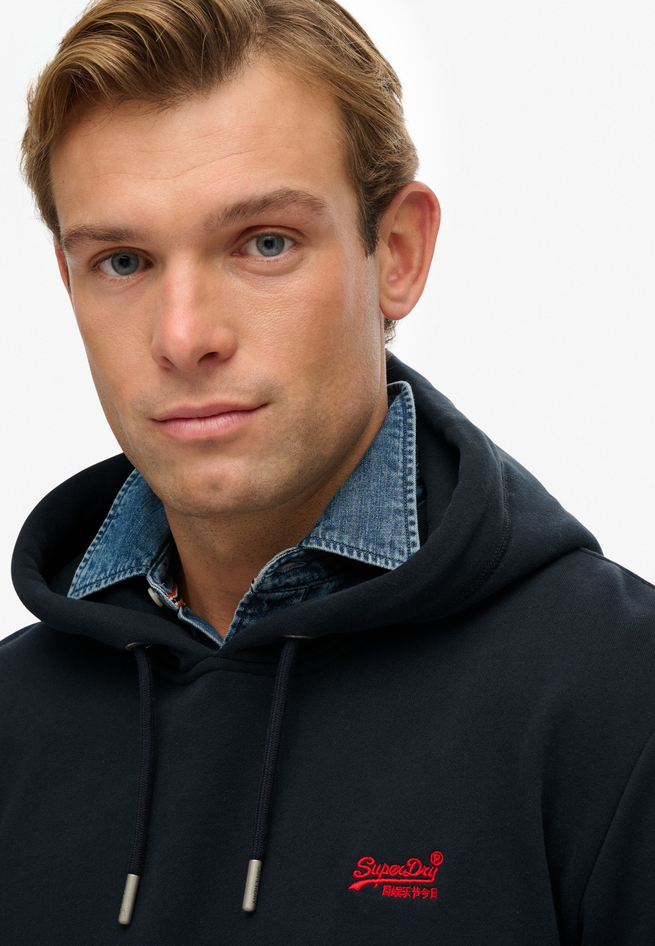 Superdry Kapuzensweatshirt »Essential Logo Hoodie Hb«, Baumwollmischung, loose fit
