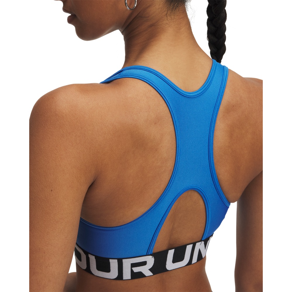 Under Armour® Sport-BH »UA HG MID BRANDED«