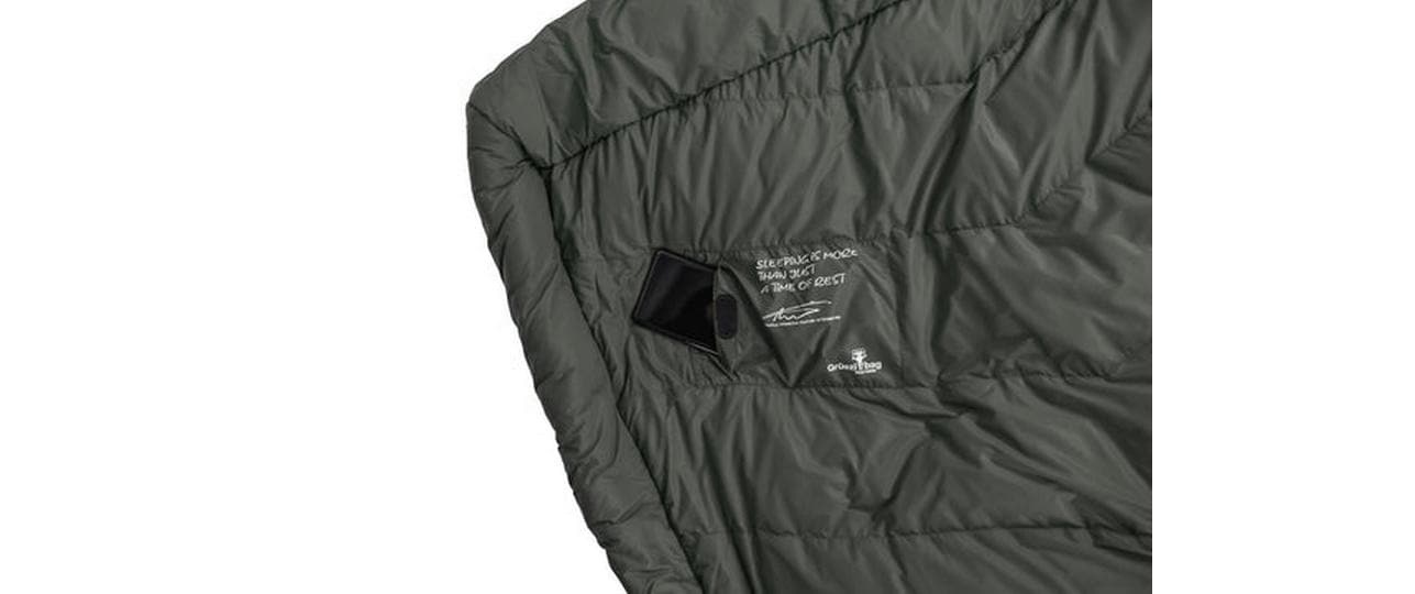 Grüezi bag Sac de couchage »DownWool Summer Comfort 2.0 2 °C R 190cm«