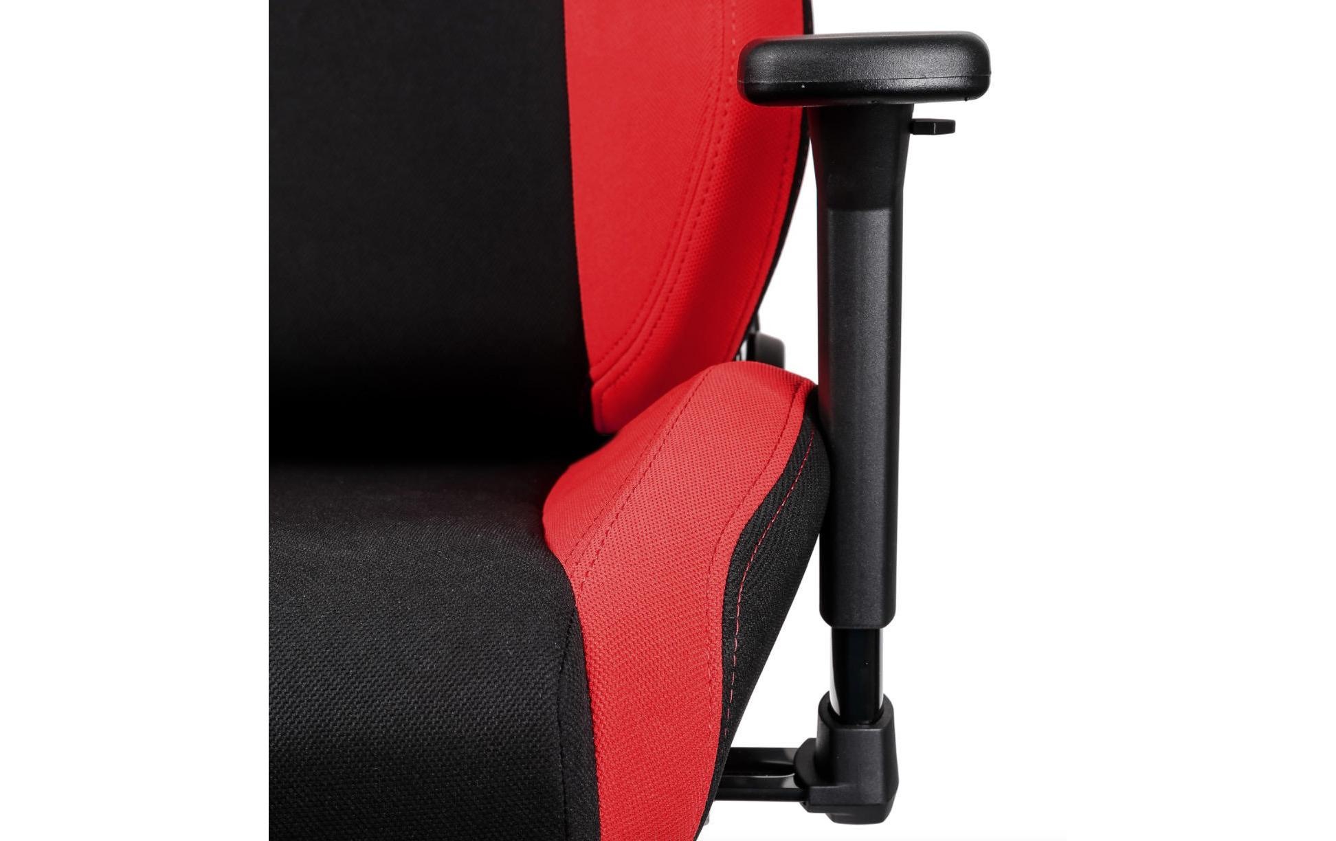 NITRO CONCEPTS Gaming Chair »S300 Rot«