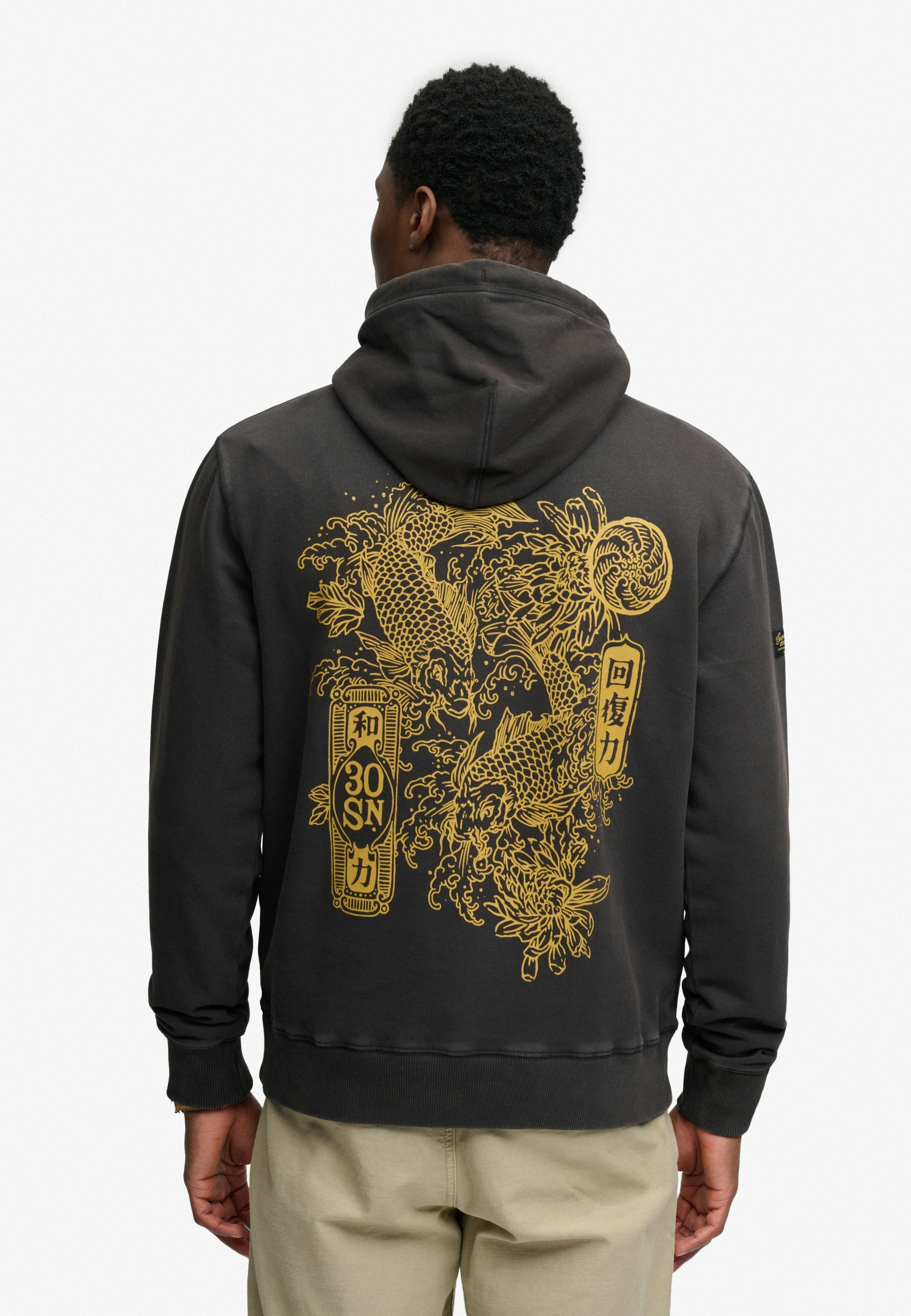 Image of Superdry Kapuzensweatshirt "TOKYO NARRATIVE LOOSE HOOD", mit coolem Tattoo-Print