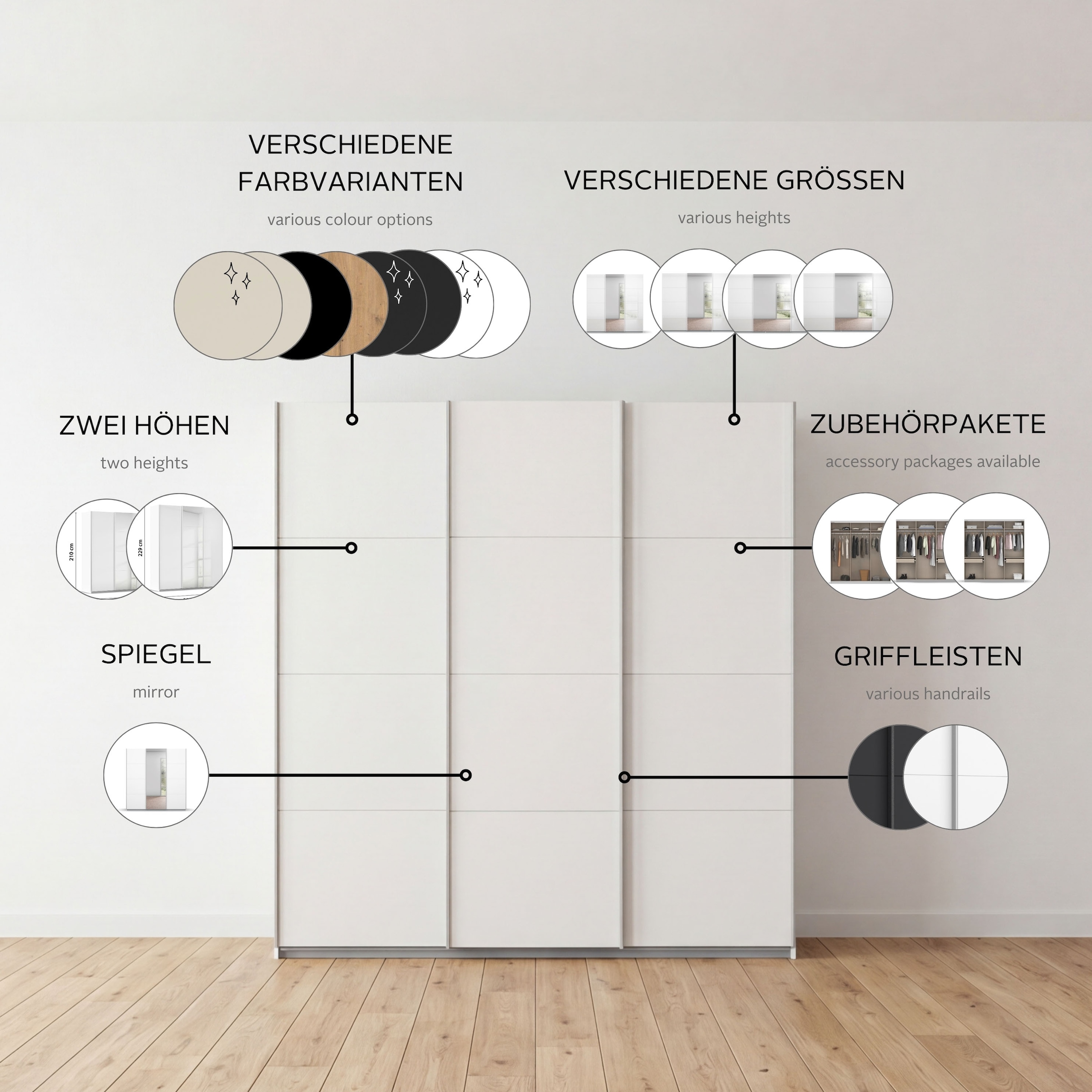 rauch Kleiderschrank »Mehrzweckschrank Aktenschrank Möbel Mietswohnung Schlafzimmer KOLUNA« 3 Ausstattungen BASIC/CLASSIC/PREMIUM (inkl. SOFT-CLOSE-FUNKTION),  Breiten 203/271/315/360 cm Höhen 210/229 Glas-Front MADE IN GERMANY