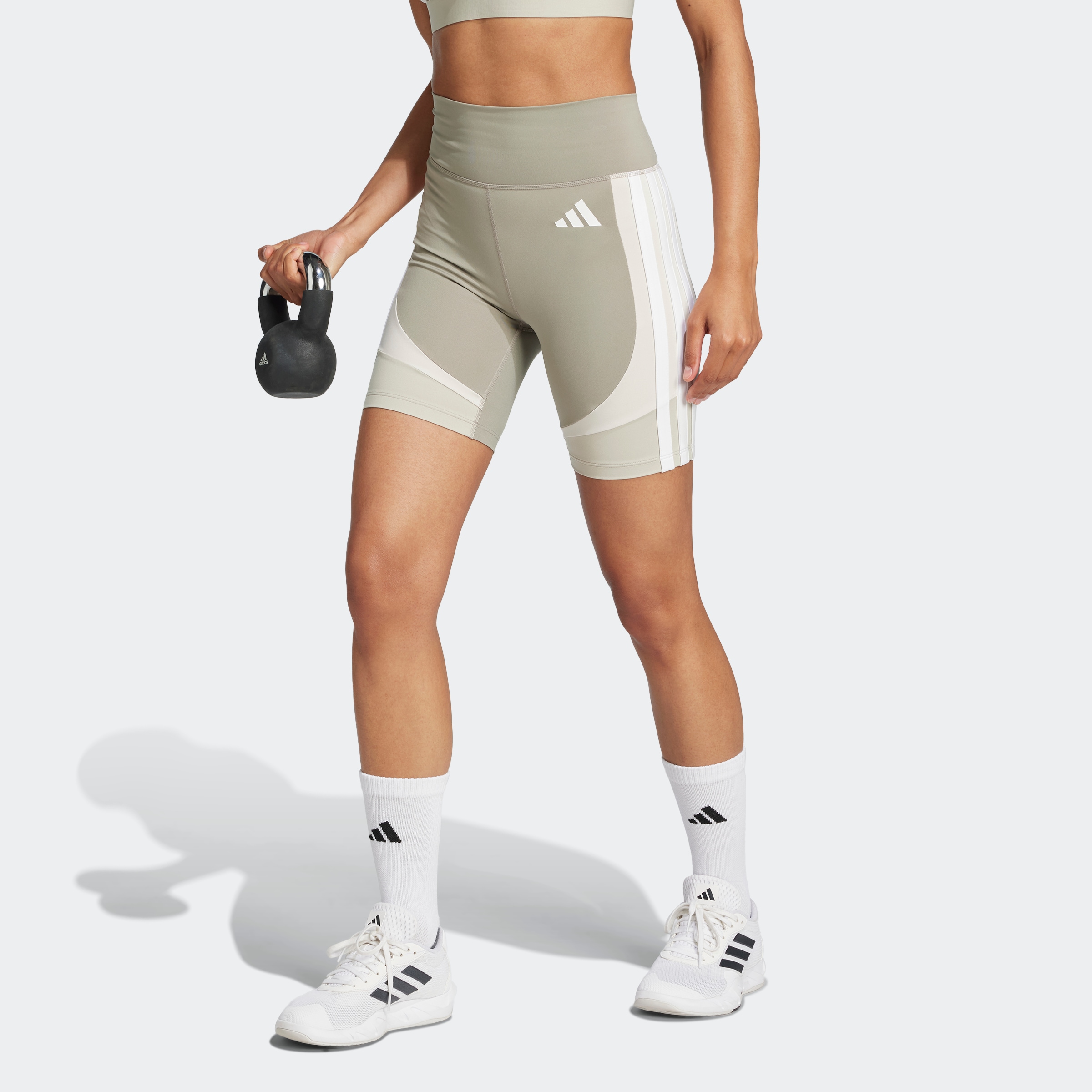 adidas Performance Shorts »TE CB BIKE 7IN«, (1 tlg.)