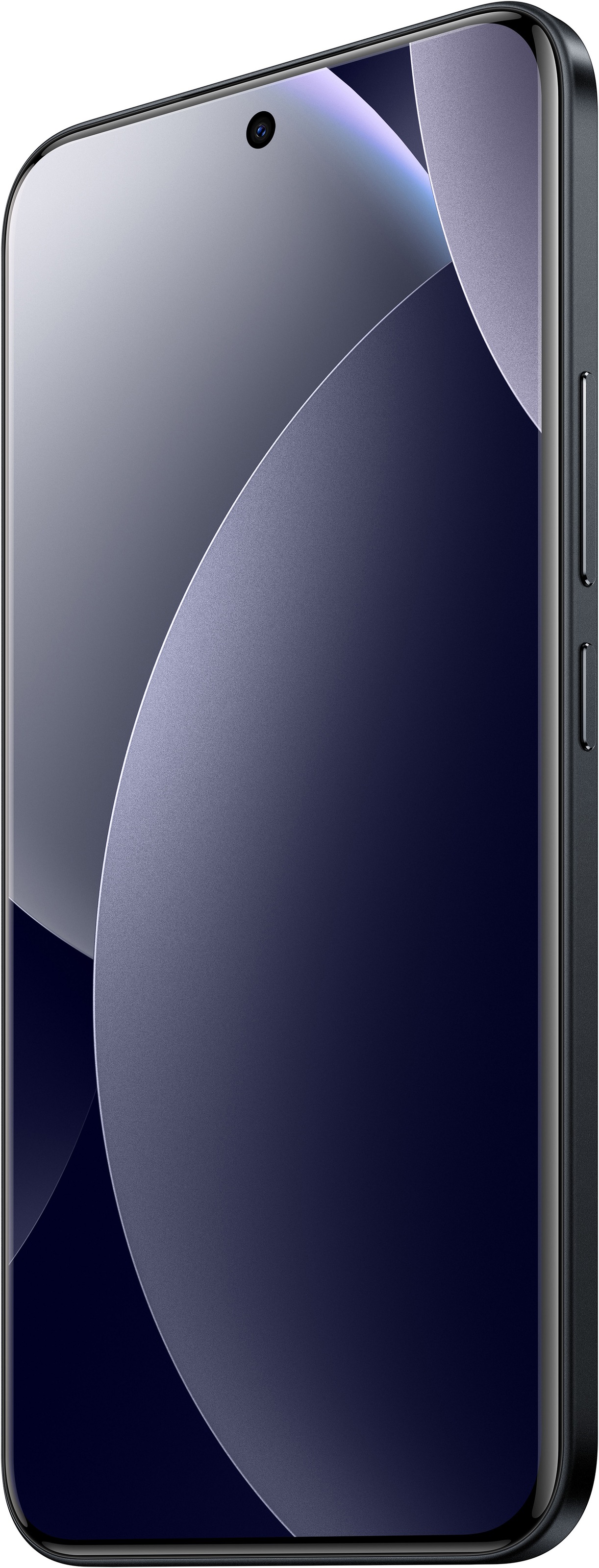 Xiaomi Smartphone »Redmi Note 15 Pro+ 5G 8+256« Black