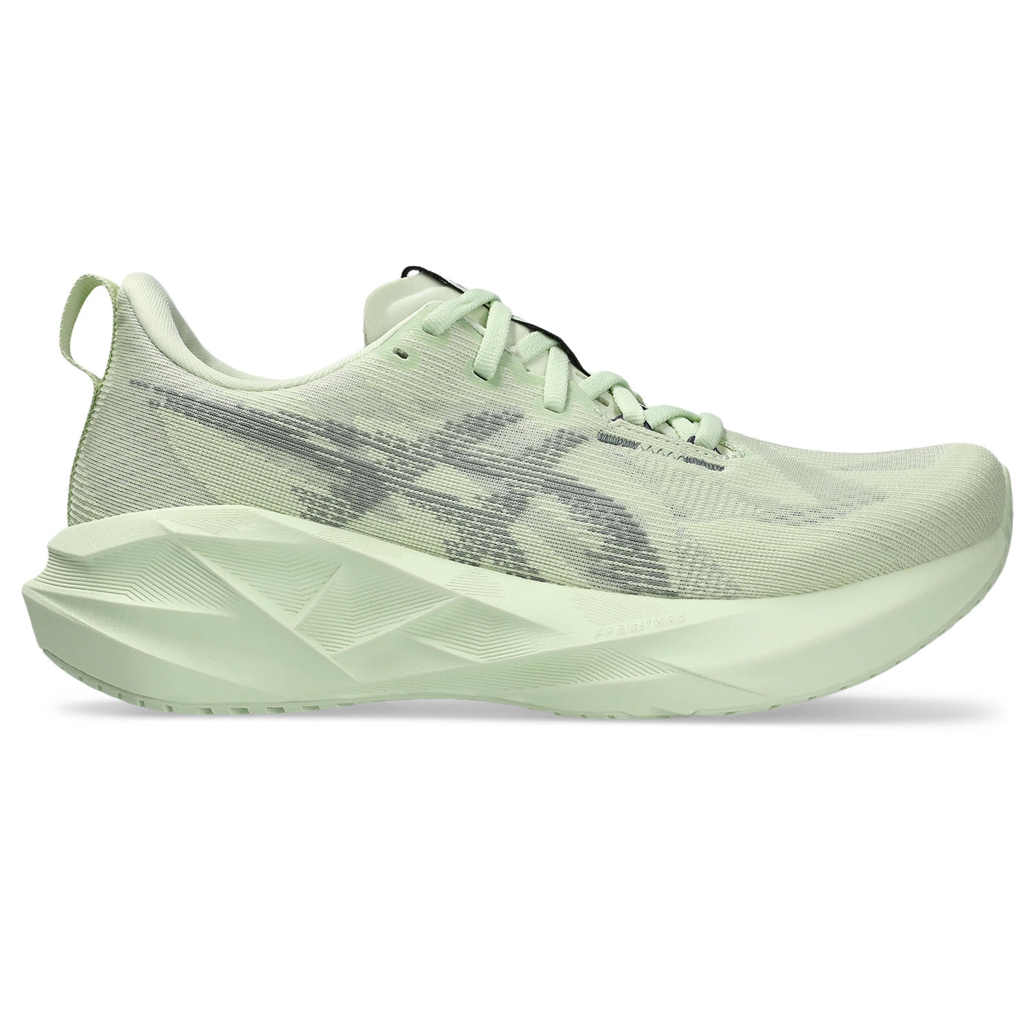 Asics Laufschuh »NOVABLAST 5«