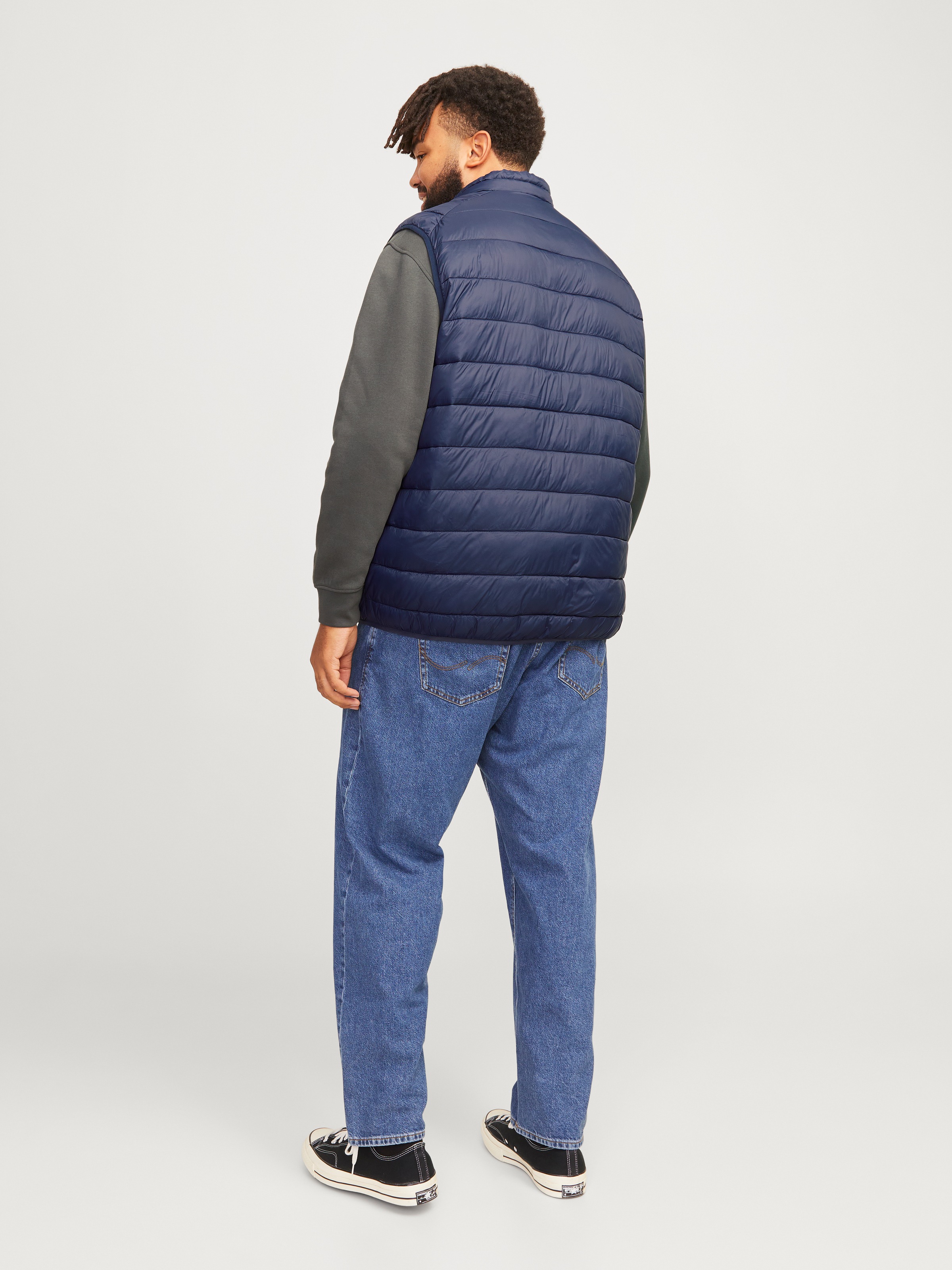 Jack & Jones PlusSize Kurzweste »JJESPRINT BODYWARMER COLLAR NOOS PLS«