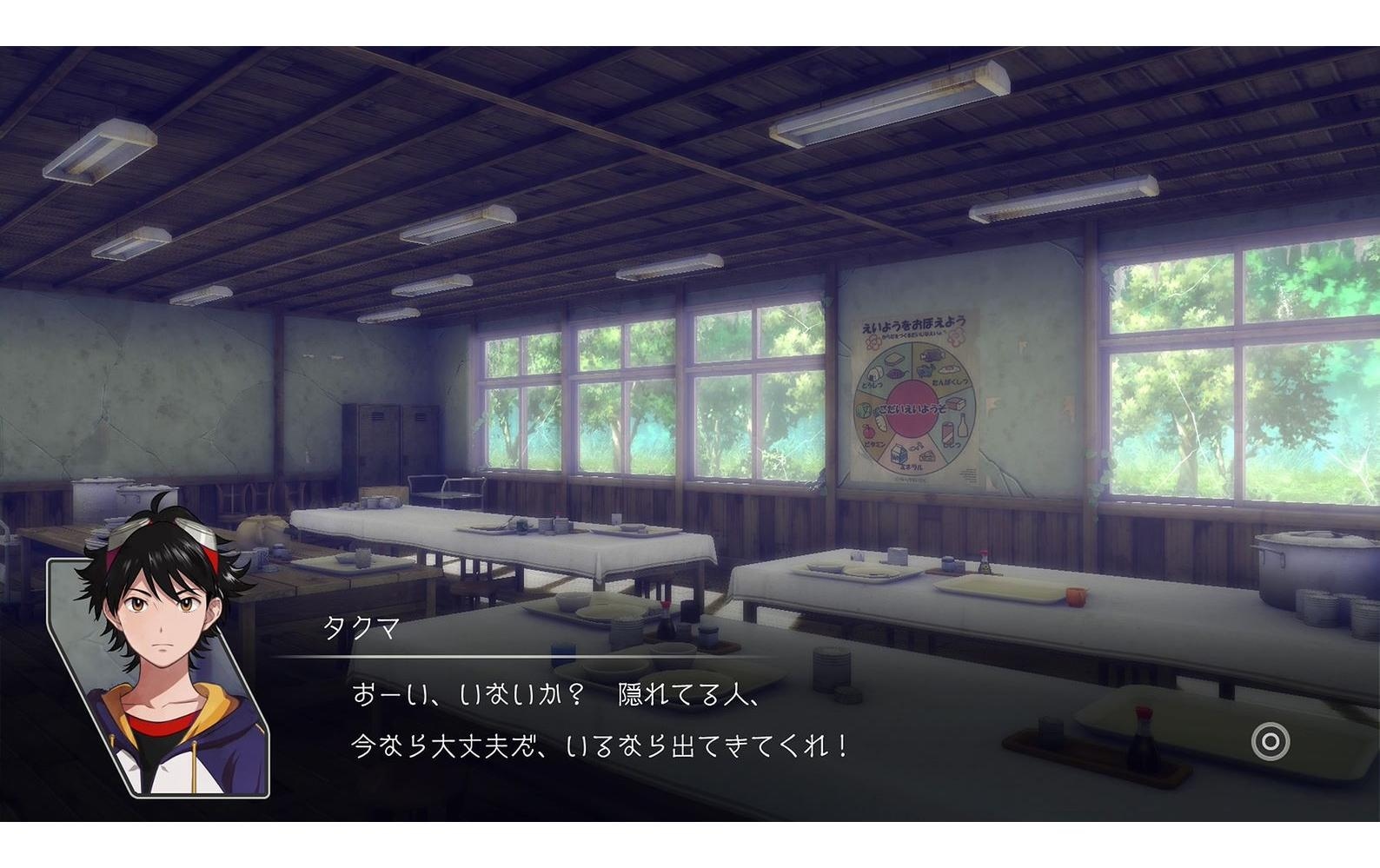 BANDAI NAMCO Spielesoftware »Survive, Switch«, Nintendo Switch