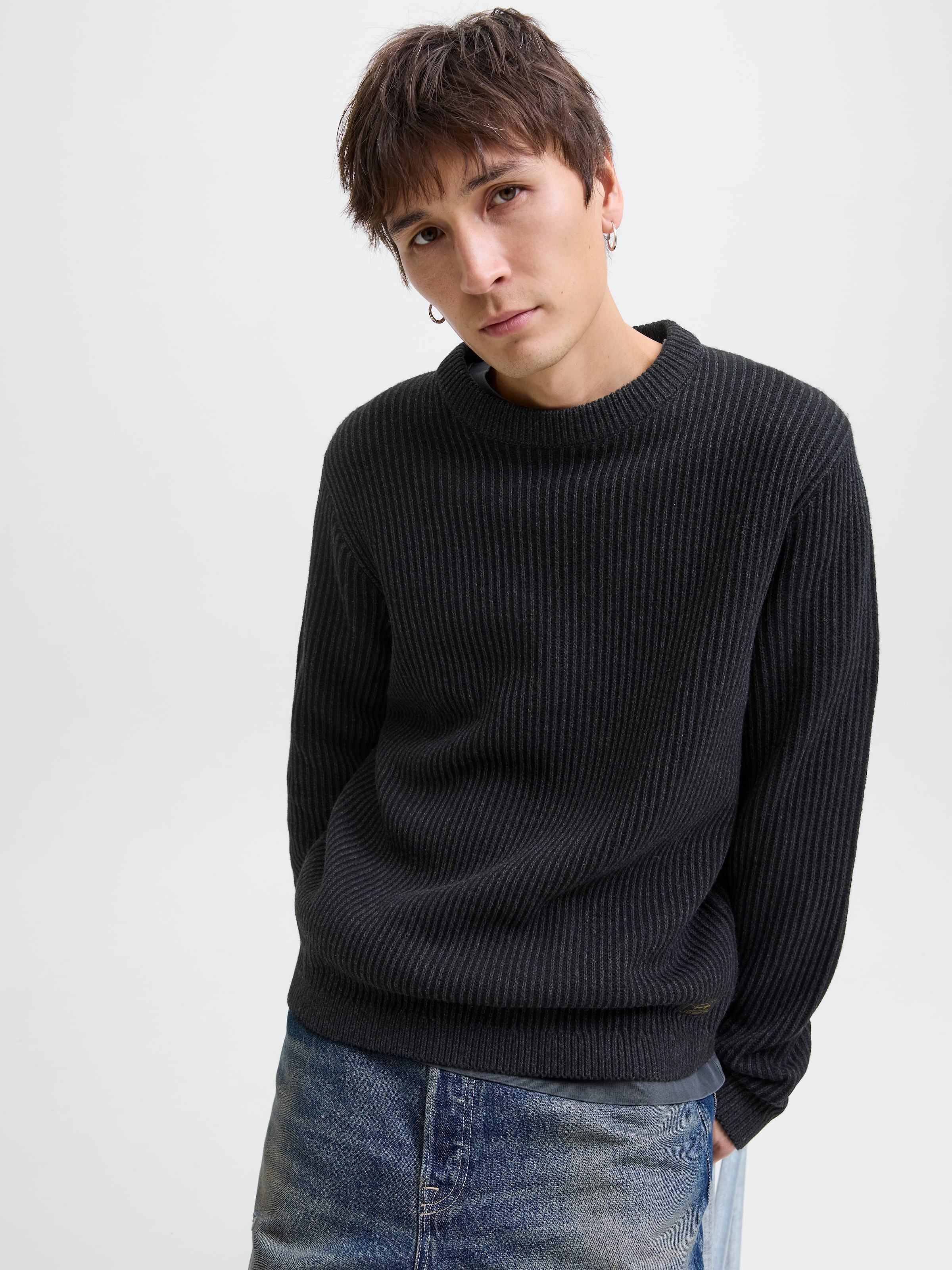 Image of Jack & Jones Rundhalspullover "JJEDOVER KNIT CREW NECK SN" Baumwollmischung, regular fit