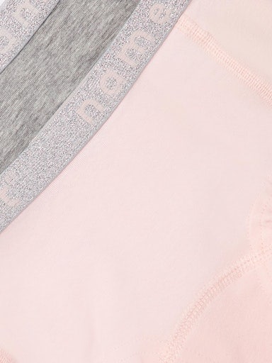 Name It Hipster »NKFHIPSTER 2P NOOS« Paquet, 2 cuis uni, décontracté, regular fit, mélange de coton, jersey