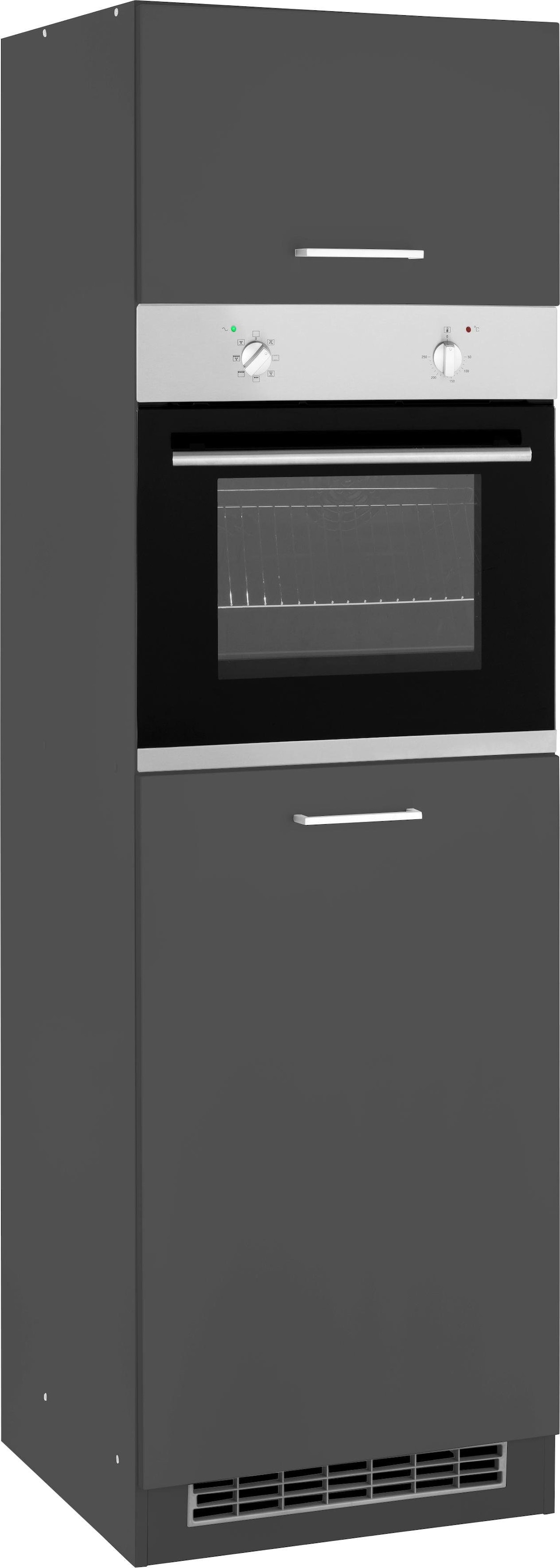 Image of KOCHSTATION Backofenumbauschrank "KS-Kehl" Breite 60 cm