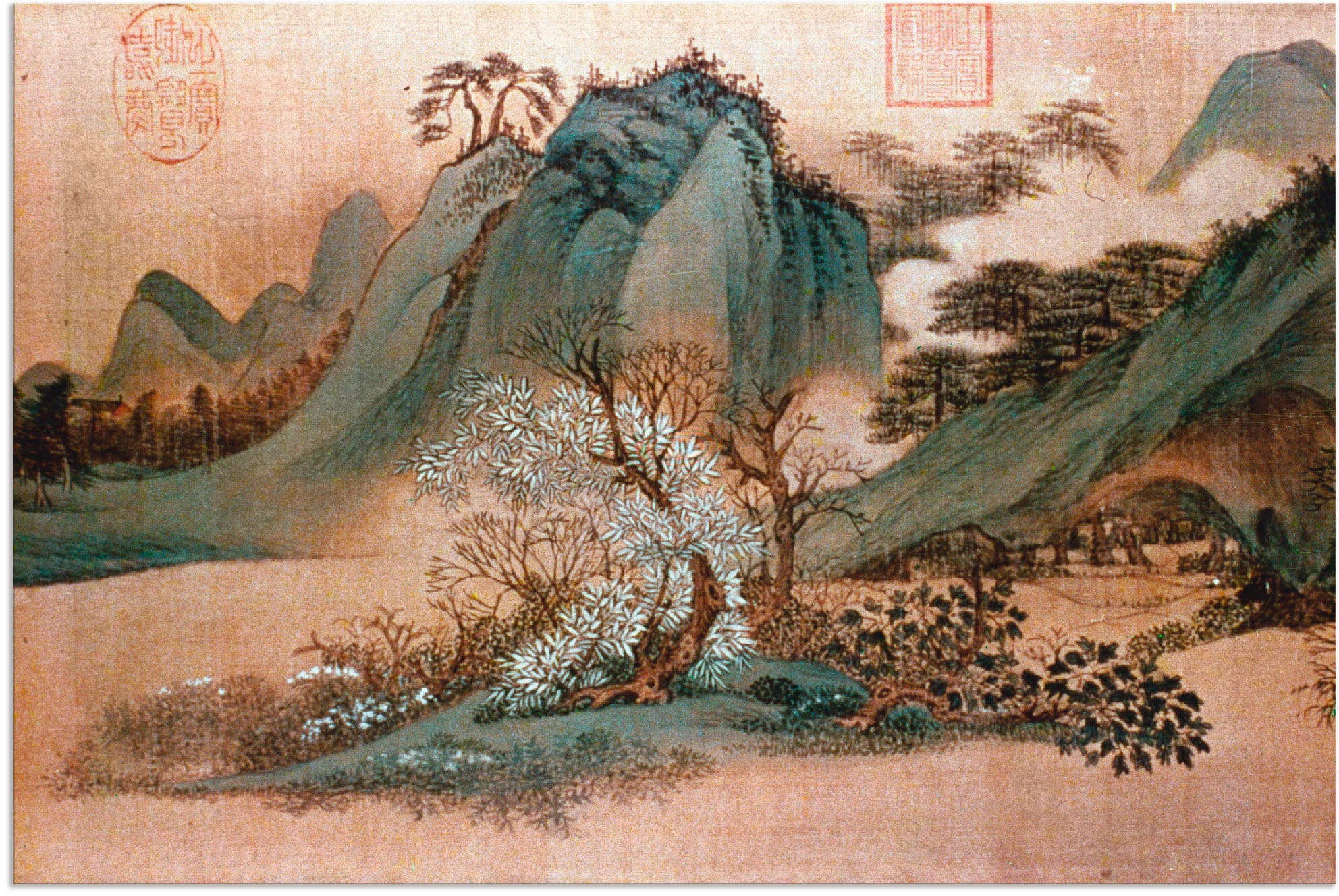 Image of Artland Wandbild »Weisse Wolken und grüne Berge«, Asien, (1 St.), in vielen Grössen & Produktarten - Alubild / Outdoorbild für den Aussenbereich, Leinwandbild, Poster, Wandaufkleber / Wandtattoo auch für Badezimmer geeignet bei Ackermann Versand Schweiz