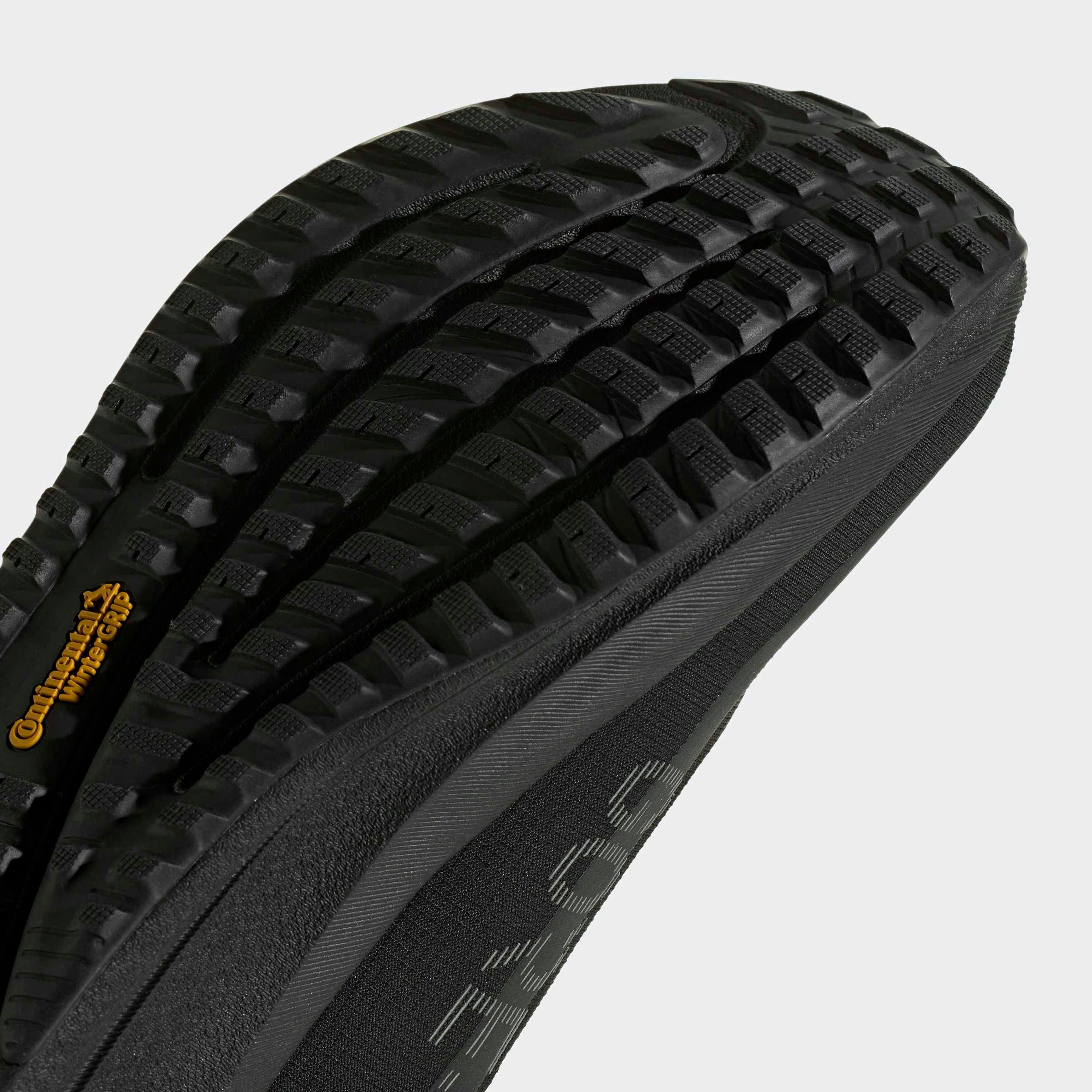 adidas Performance Chaussure de course »SUPERNOVA EASE 2 GTX«  étanche