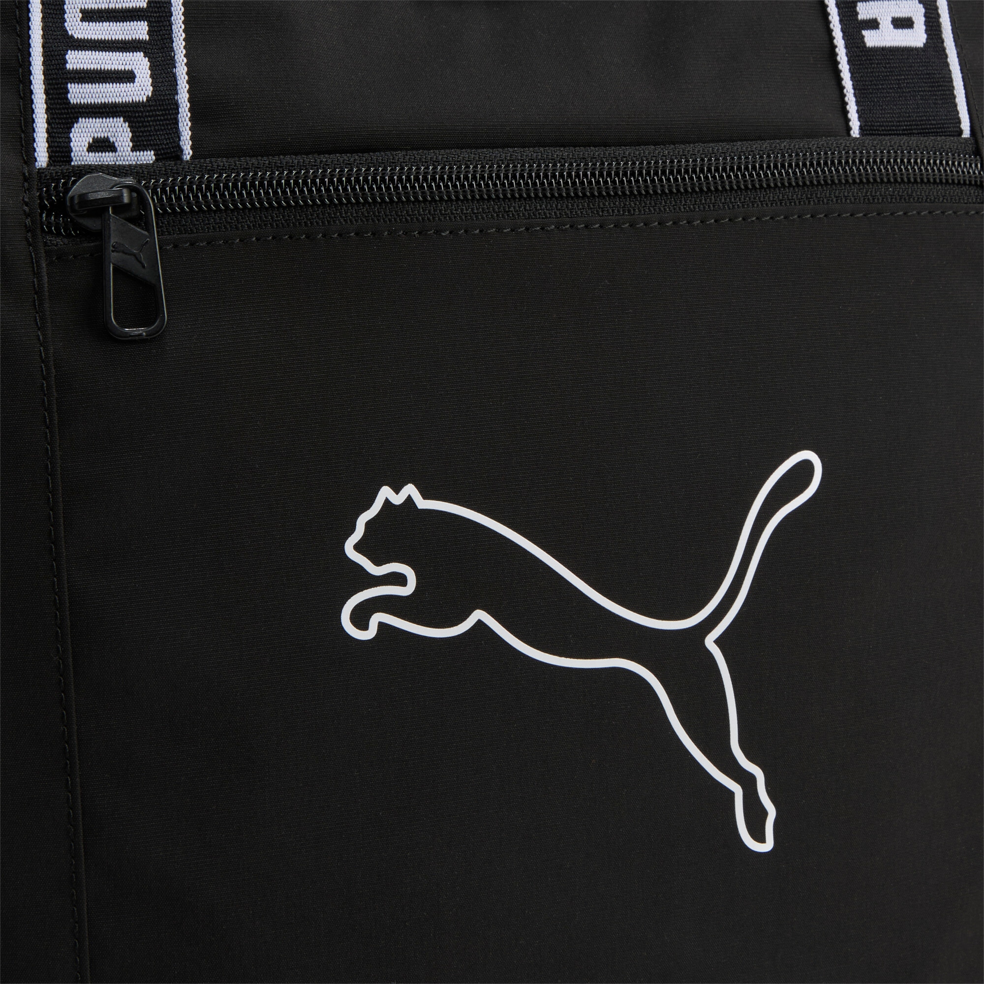 PUMA Sac à bandoulière »BASE TOTE« design uni, en polyester, adapté aux adultes,