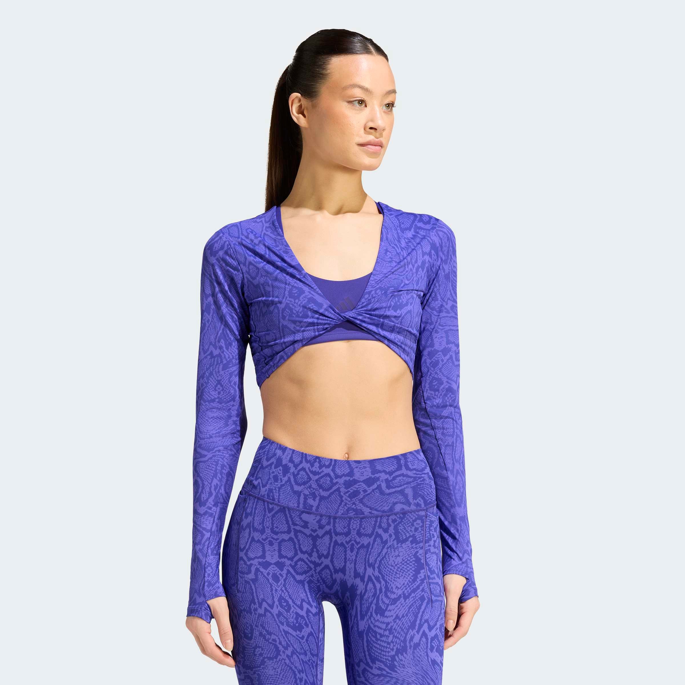 adidas Performance T-shirt fonctionnel »PRIMELIFT WORKOUT SNAKE TWIST, WENDEDESIGN«