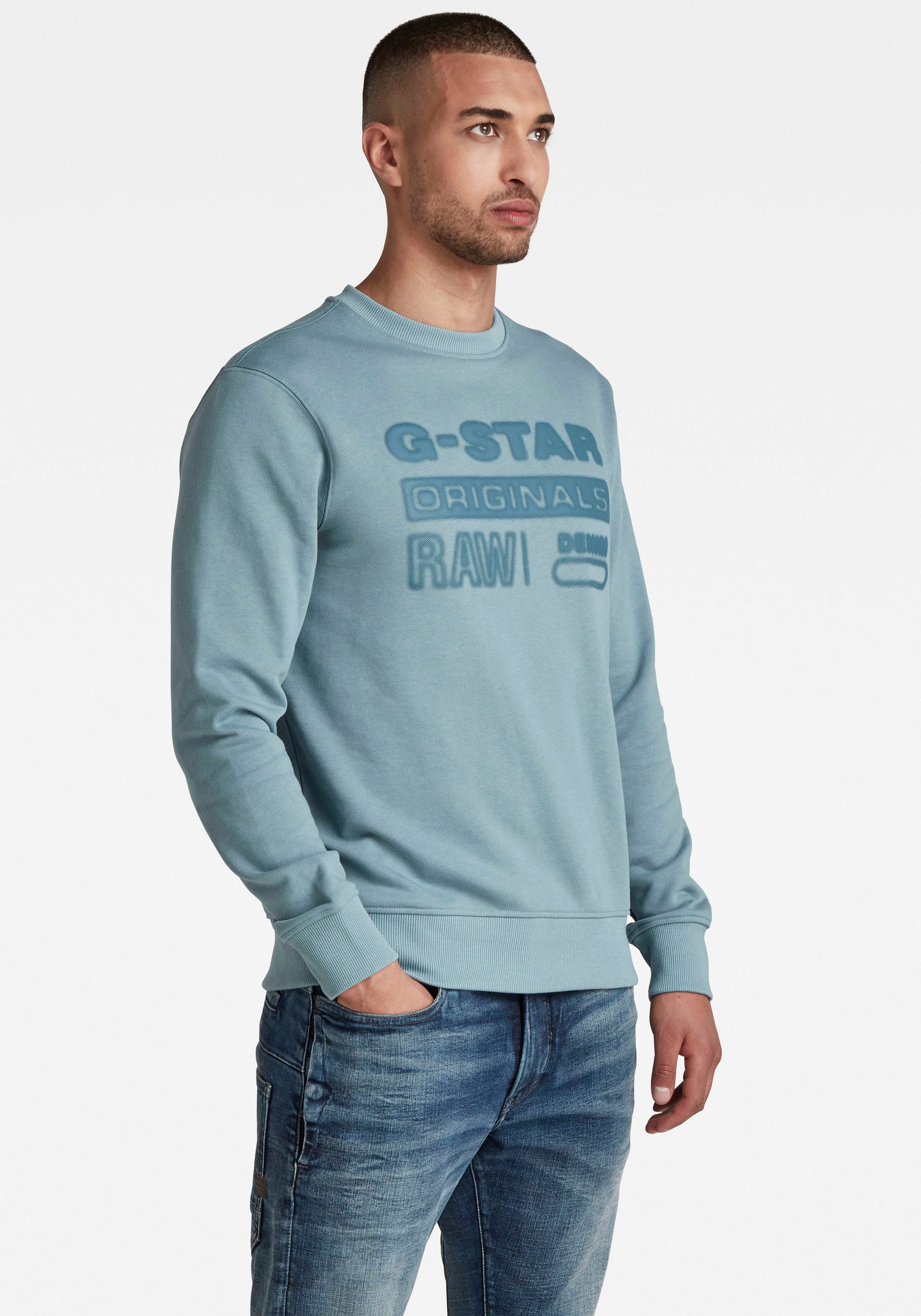 Image of G-Star RAW Sweatshirt »Originals logo sw« bei Ackermann Versand Schweiz