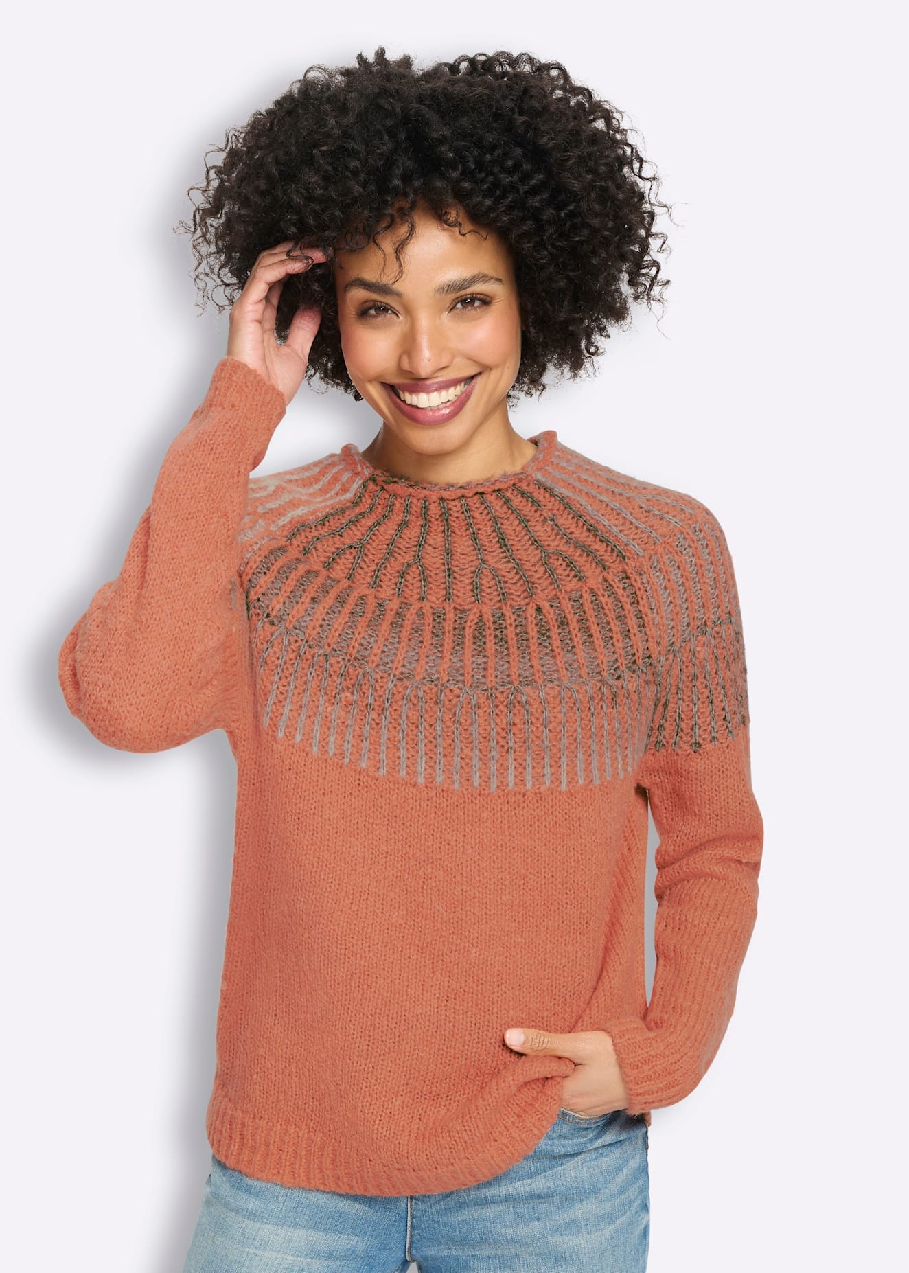 heine Pull en tricot »Pullover«