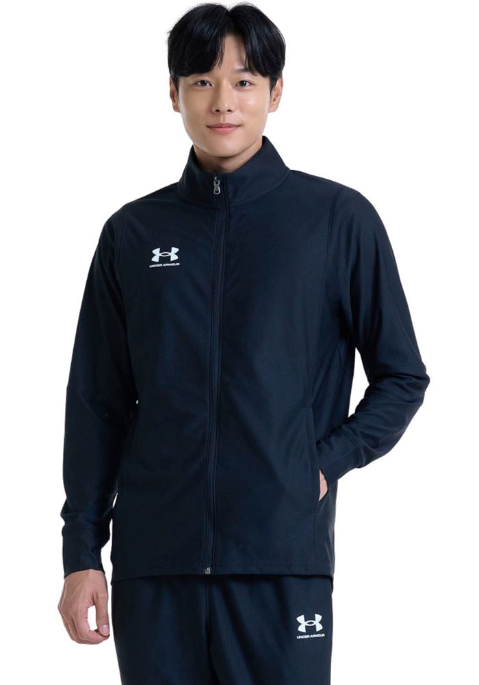 Under Armour® Trainingsanzug