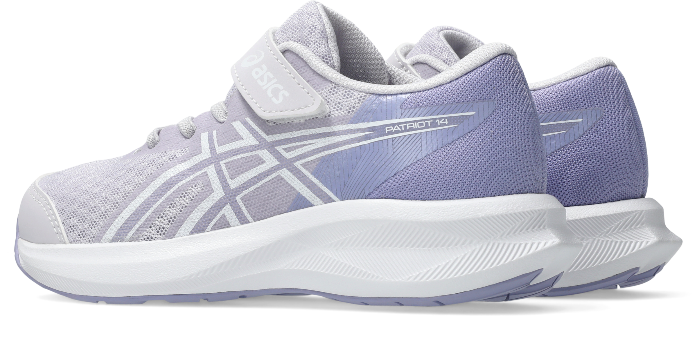 Asics Chaussure de course »PATRIOT 14 PS«  pour enfants