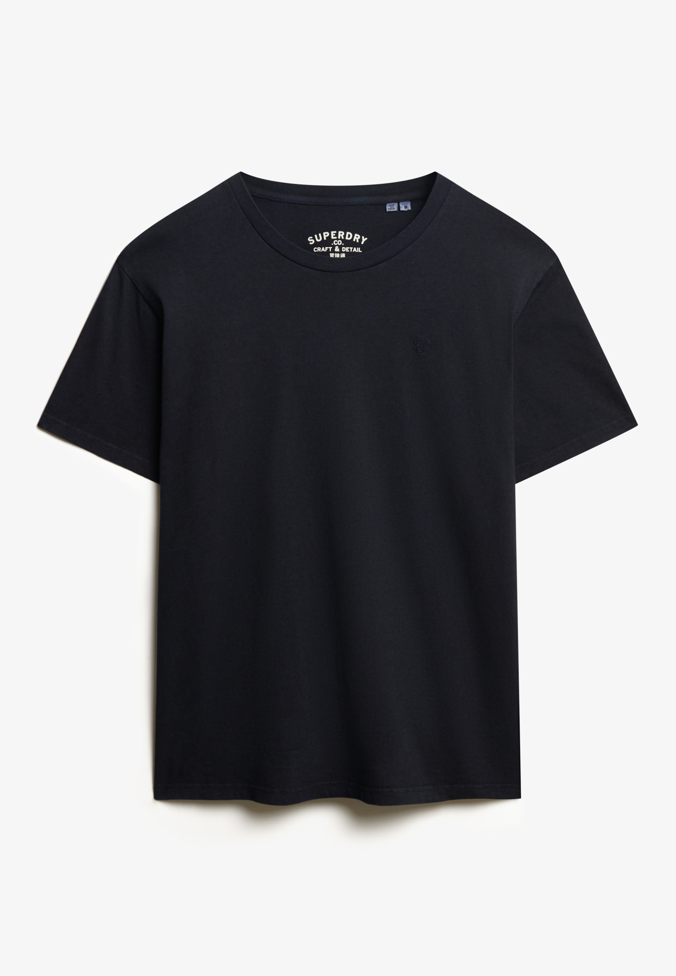 Superdry Rundhalsshirt »ESSENTIALS RELAXED TEE«