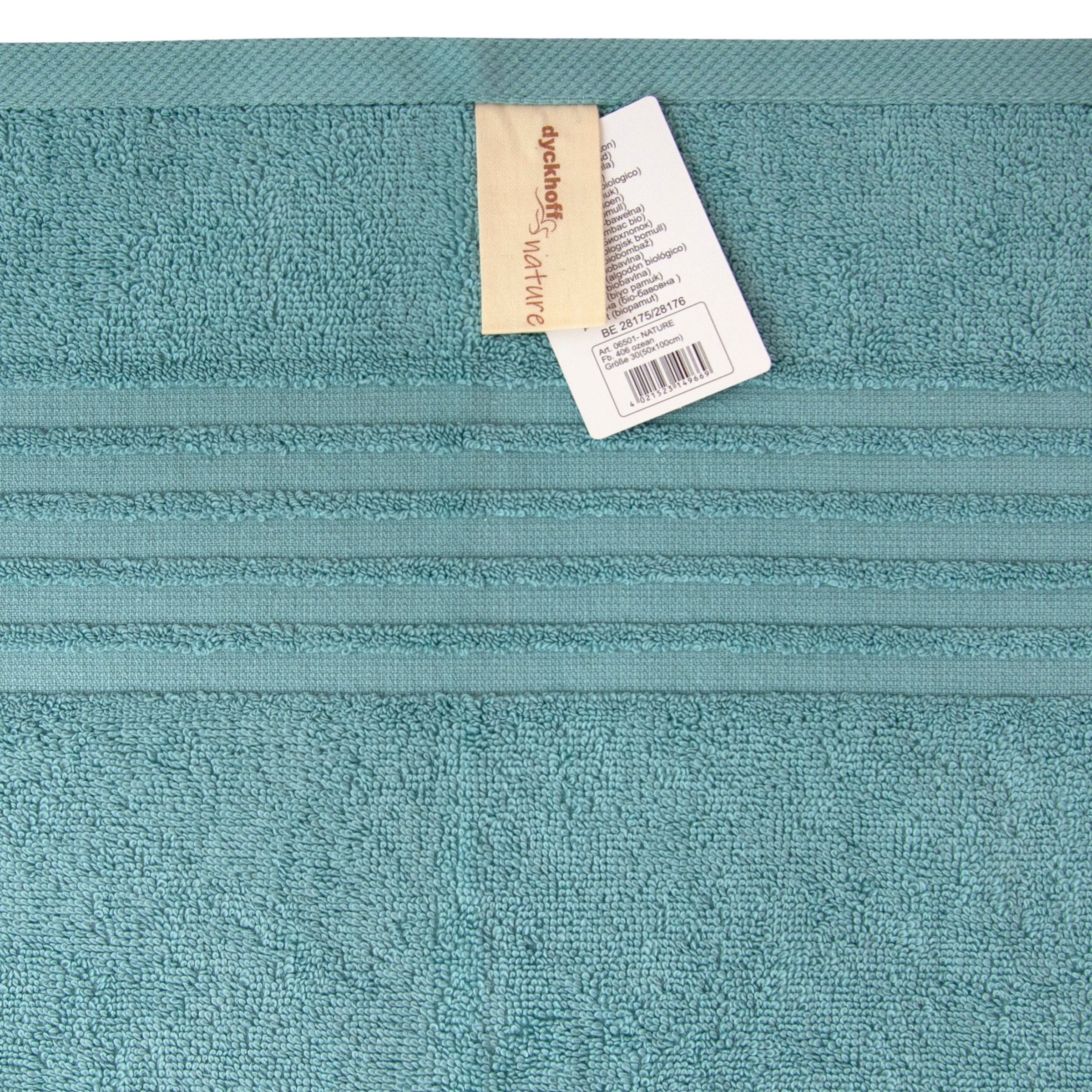 Dyckhoff Handtuch Set »Nature«, Set, 3 tlg., Frottier, 3er Set: 2x Handtücher, je 50 x 100 cm & 1x Badetuch 70 x 140 cm