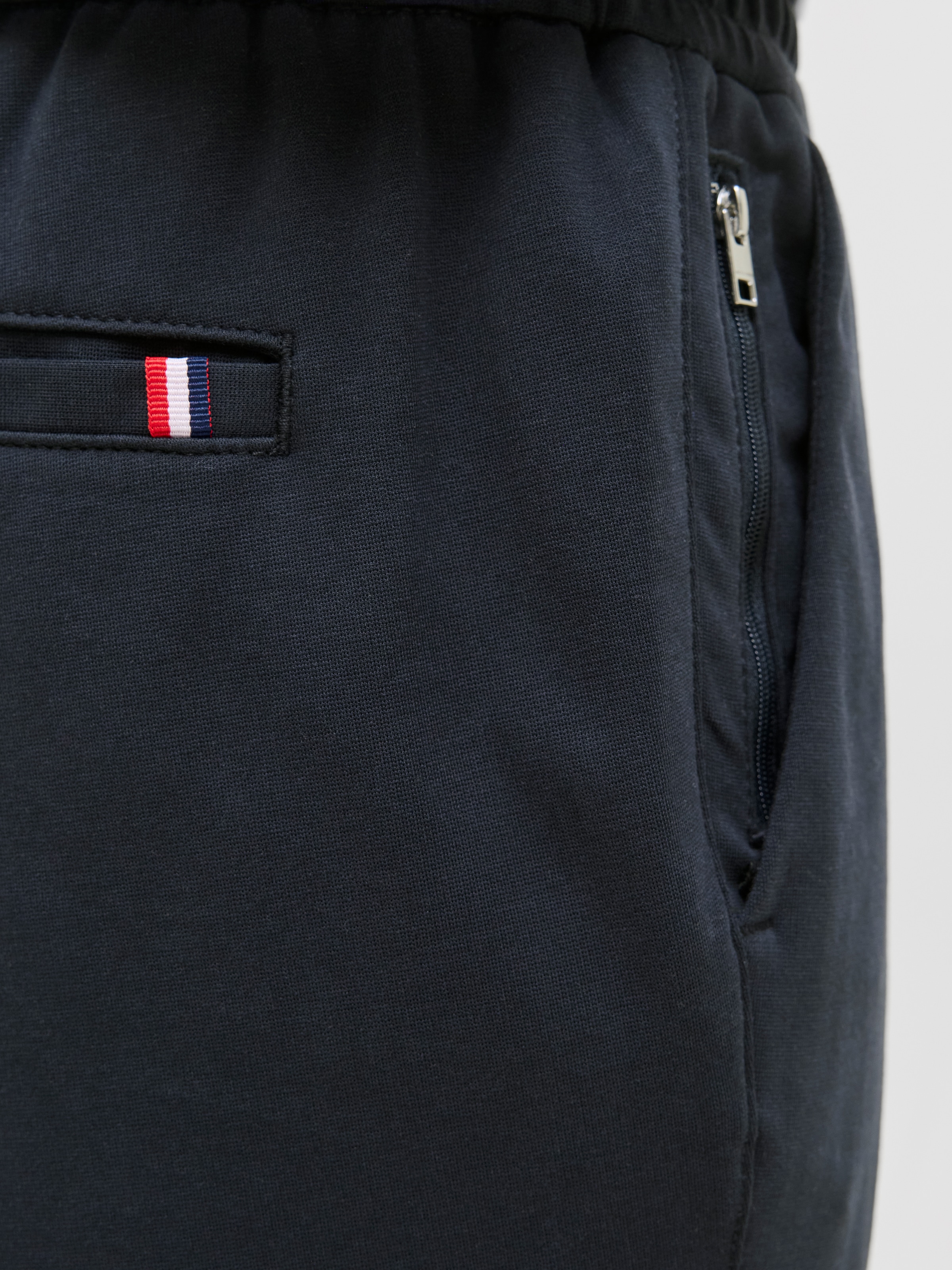 Jack & Jones Jogger Pants »JPSTACE NEO JOGGER PANTS NOOS«