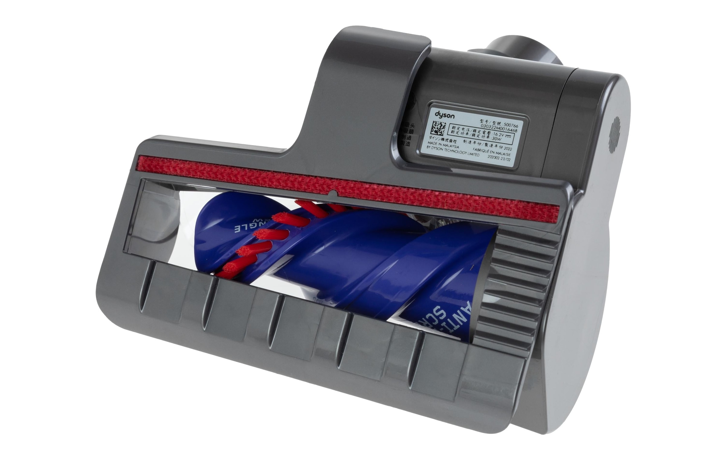 DYSON Bodendüse »zu V12«