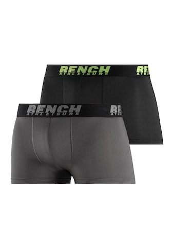 Funktionsboxer, (Packung, 2 St.)