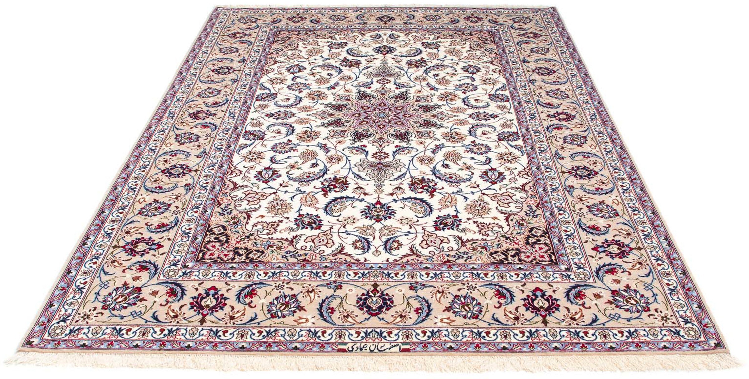 Image of morgenland Orientteppich »Perser - Isfahan - Premium - 243 x 162 cm - beige«, rechteckig, 6 mm Höhe, Wohnzimmer, Handgeknüpft, Einzelstück mit Zertifikat bei Ackermann Versand Schweiz