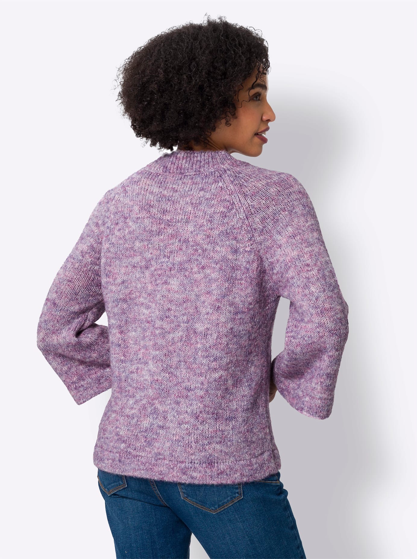 heine Rundhalspullover »Pullover«