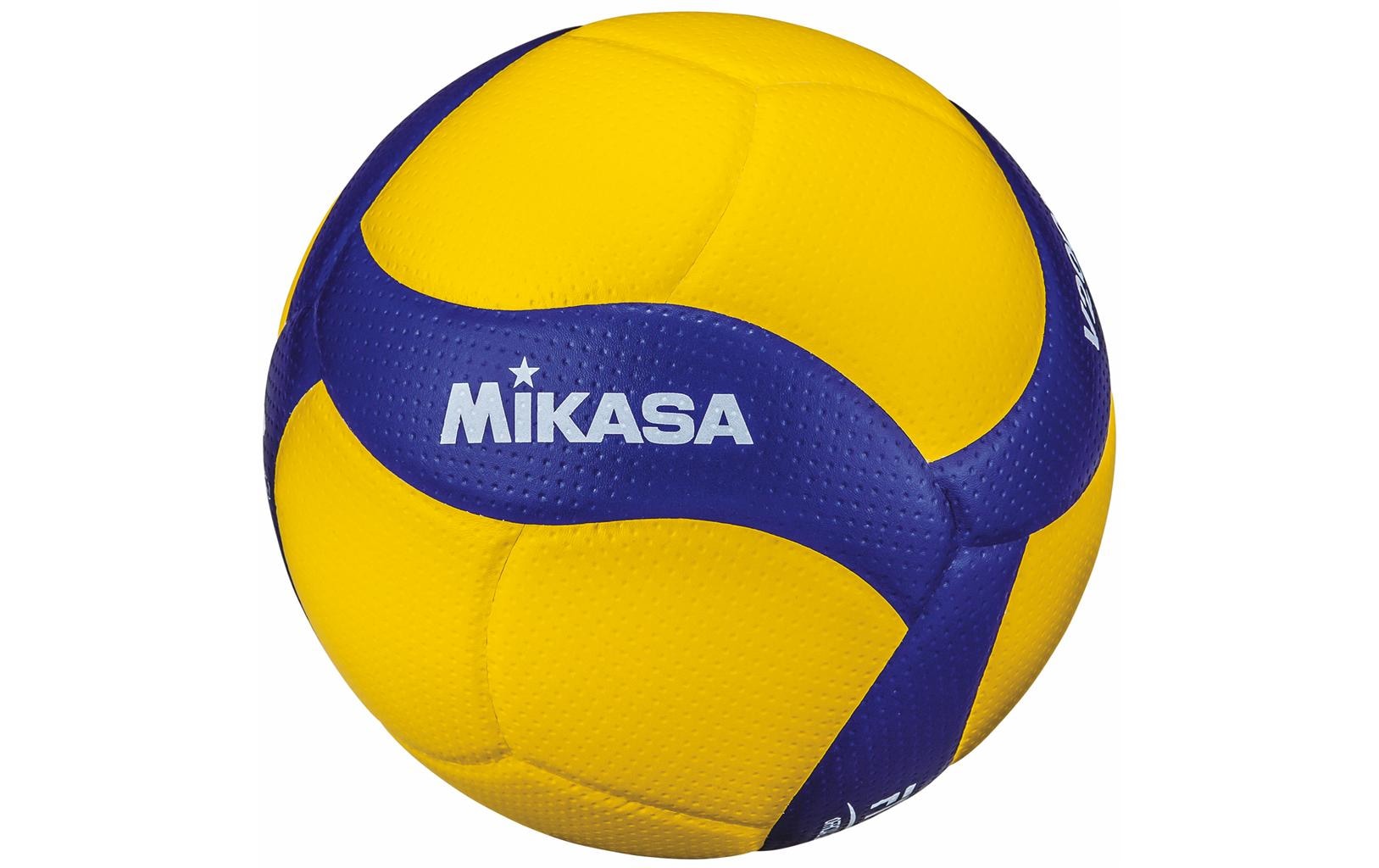 Image of Mikasa Volleyball »V200W« bei Ackermann Versand Schweiz